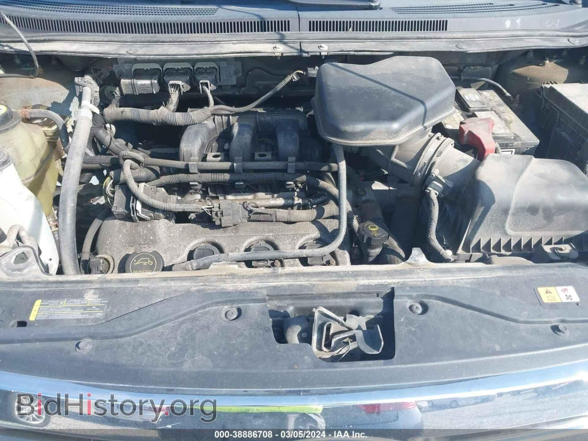 2008 FORD EDGE - VIN: 2FMDK36C48BA45964 - Фото 10