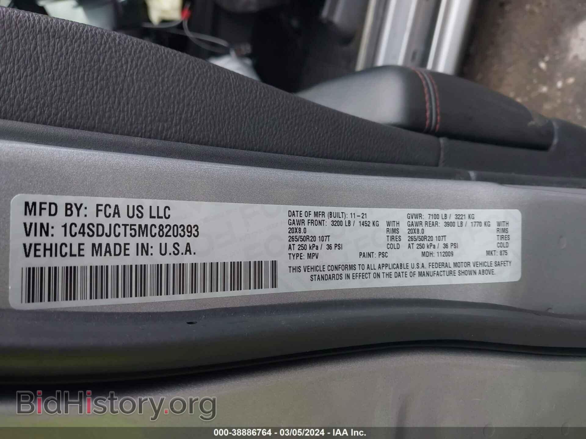 2021 DODGE DURANGO - VIN: 1C4SDJCT5MC820393 - Фото 9