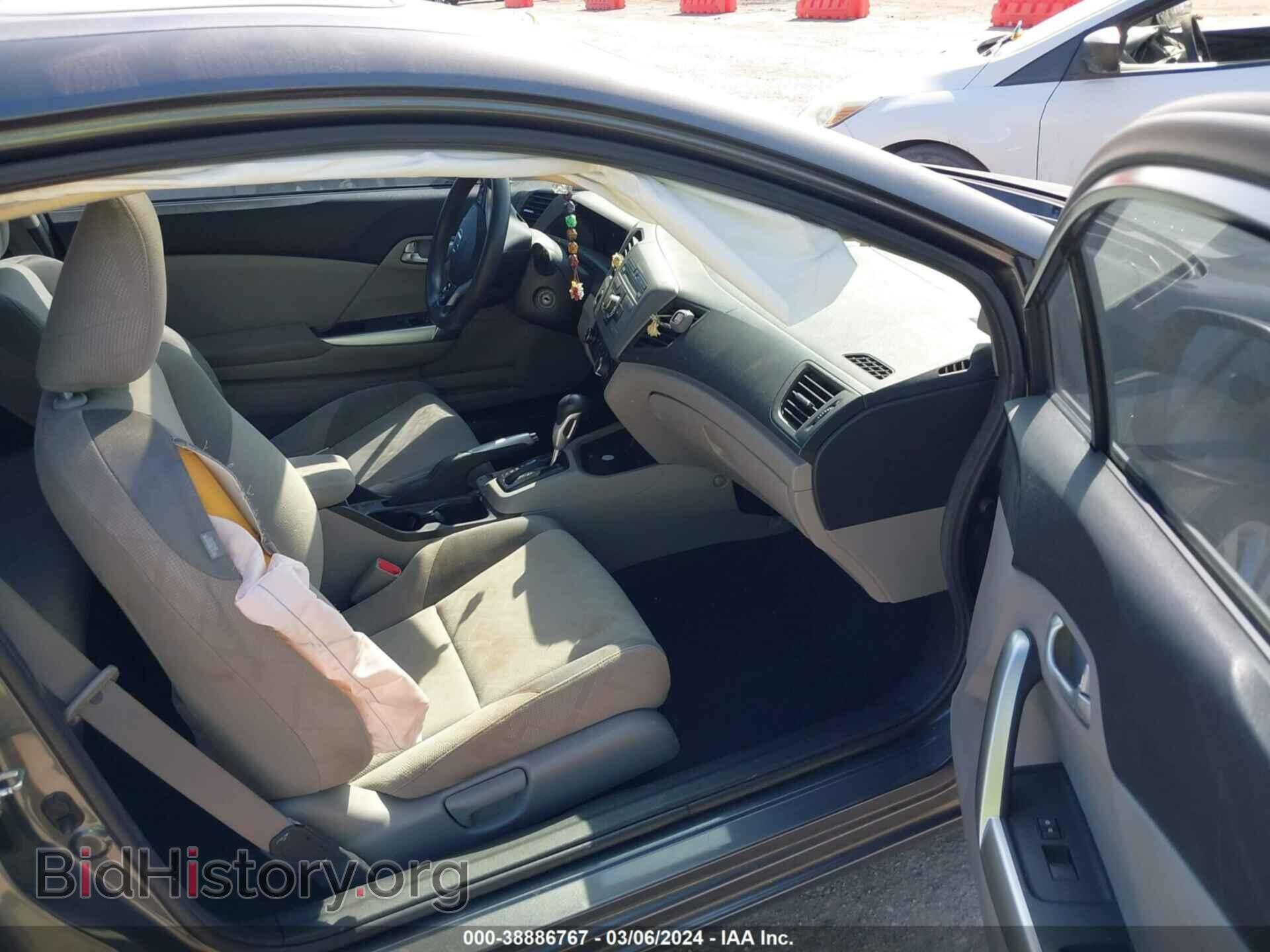 2012 HONDA CIVIC - VIN: 2HGFG3B80CH565828 - Фото 5