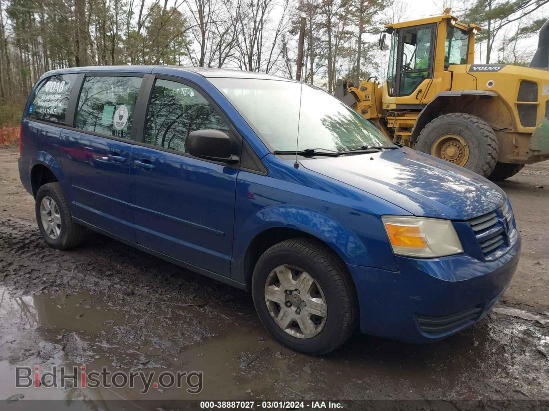Photo 2D4RN4DE1AR477634 - DODGE GRAND CARAVAN 2010