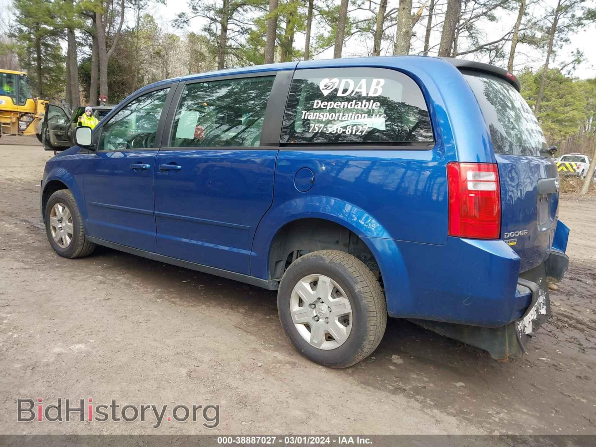 2010 DODGE GRAND CARAVAN - VIN: 2D4RN4DE1AR477634 - Фото 3