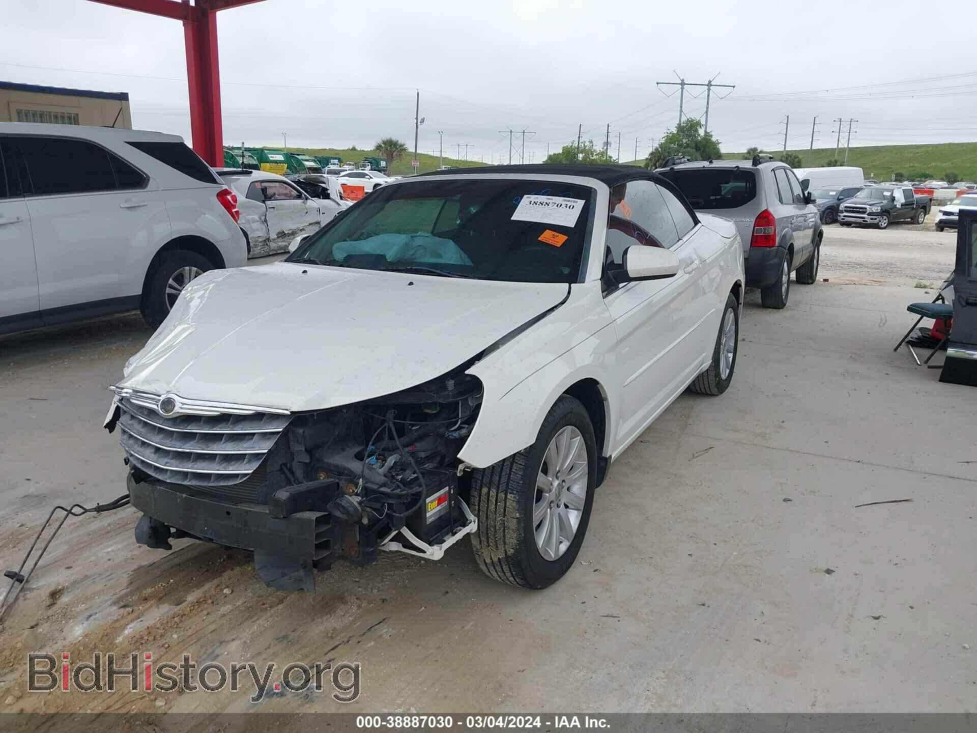 2010 CHRYSLER SEBRING - VIN: 1C3BC5ED5AN147657 - Фото 2