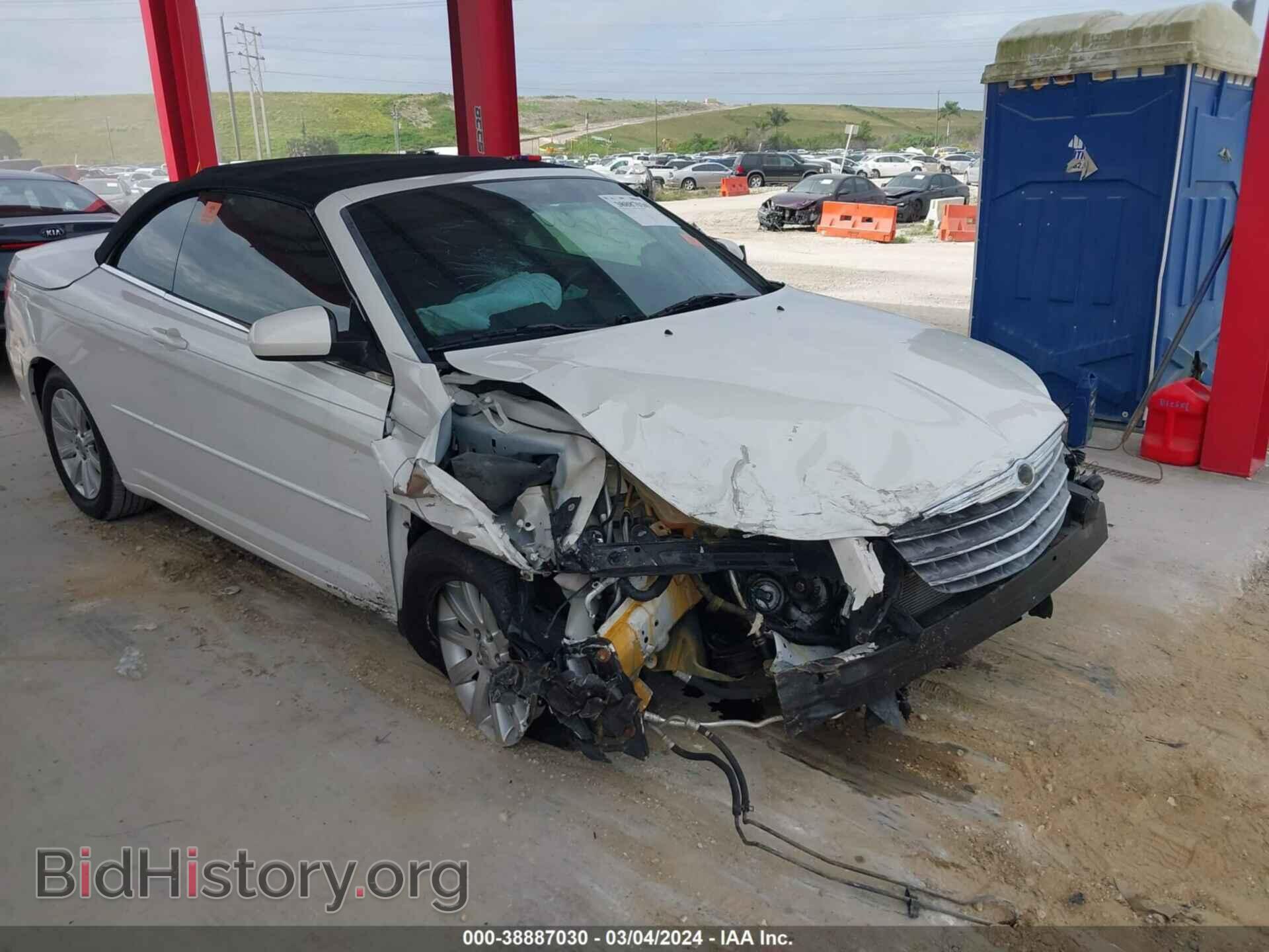 2010 CHRYSLER SEBRING - VIN: 1C3BC5ED5AN147657 - Фото 6