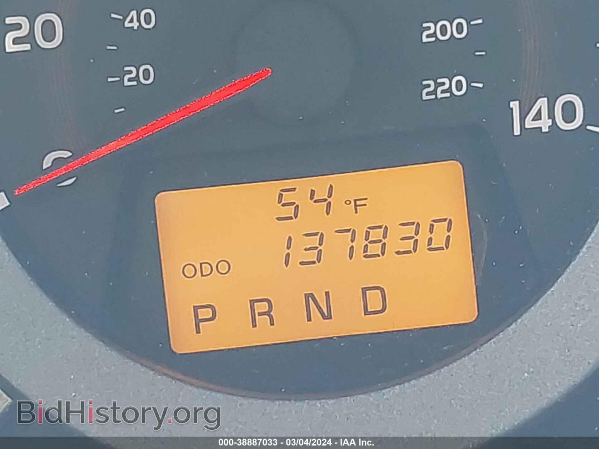 2011 TOYOTA RAV4 - VIN: 2T3KF4DV3BW073642 - Фото 16
