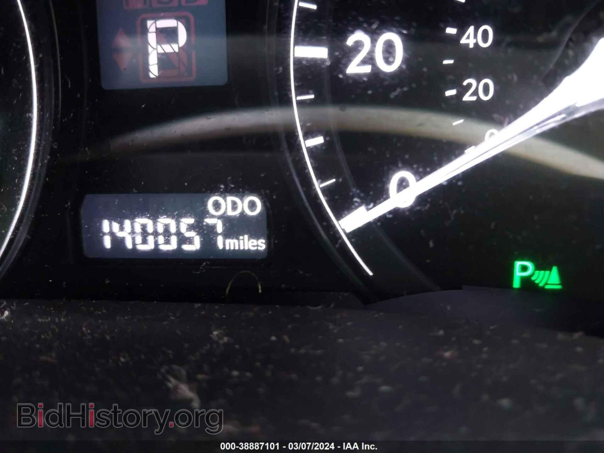 2015 LEXUS RX 450H - VIN: 2T2BC1BA7FC007761 - Фото 16