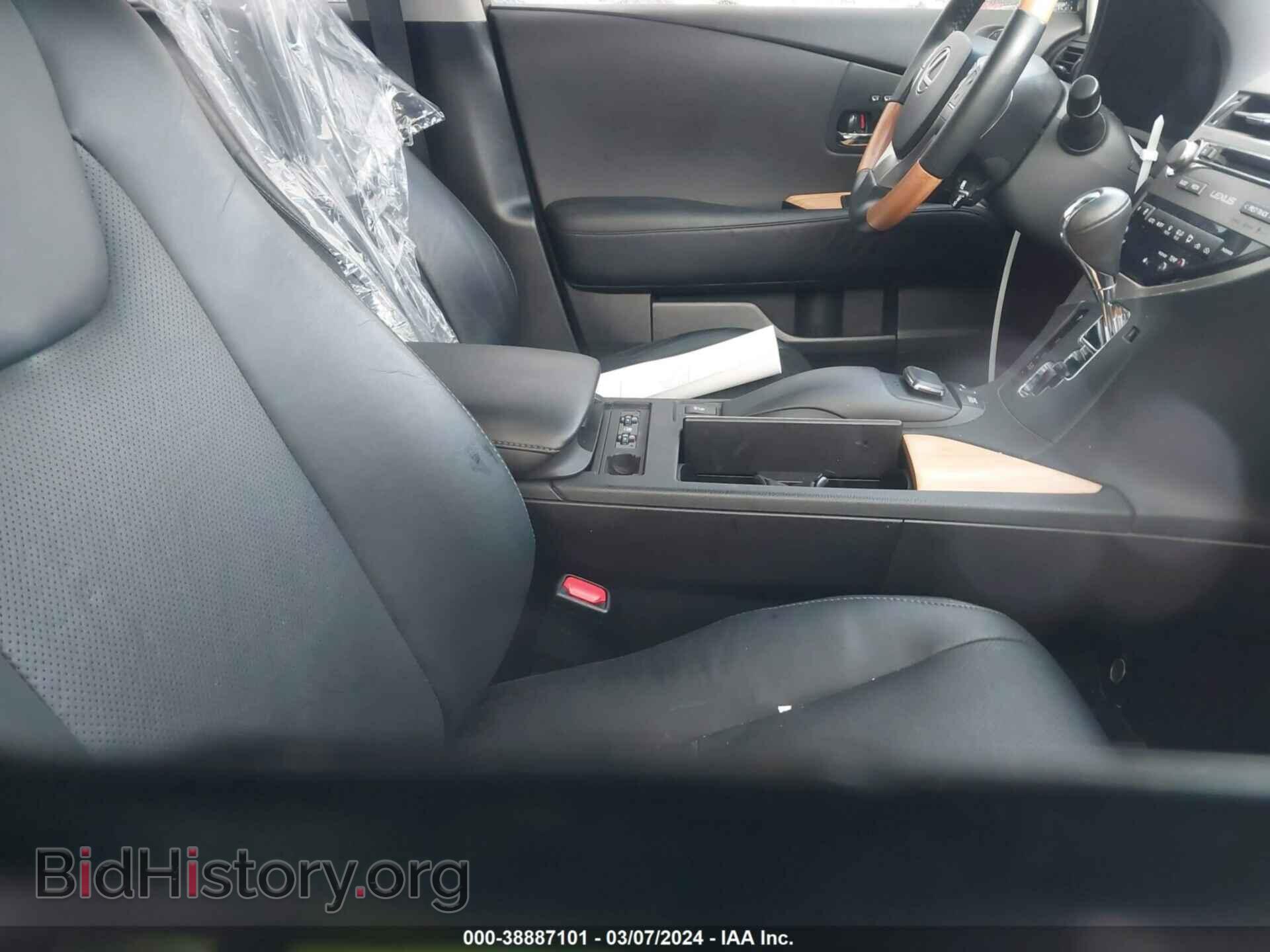2015 LEXUS RX 450H - VIN: 2T2BC1BA7FC007761 - Фото 5