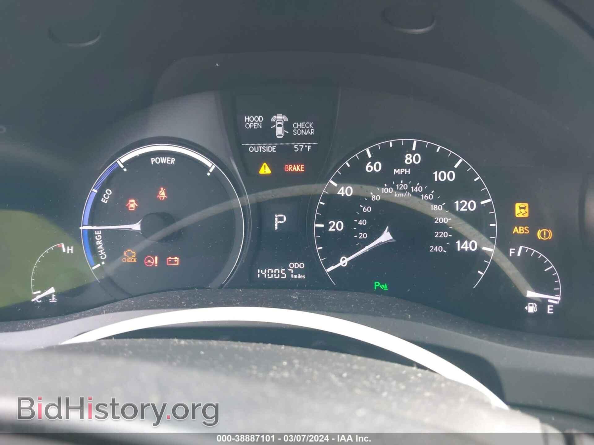 2015 LEXUS RX 450H - VIN: 2T2BC1BA7FC007761 - Фото 7