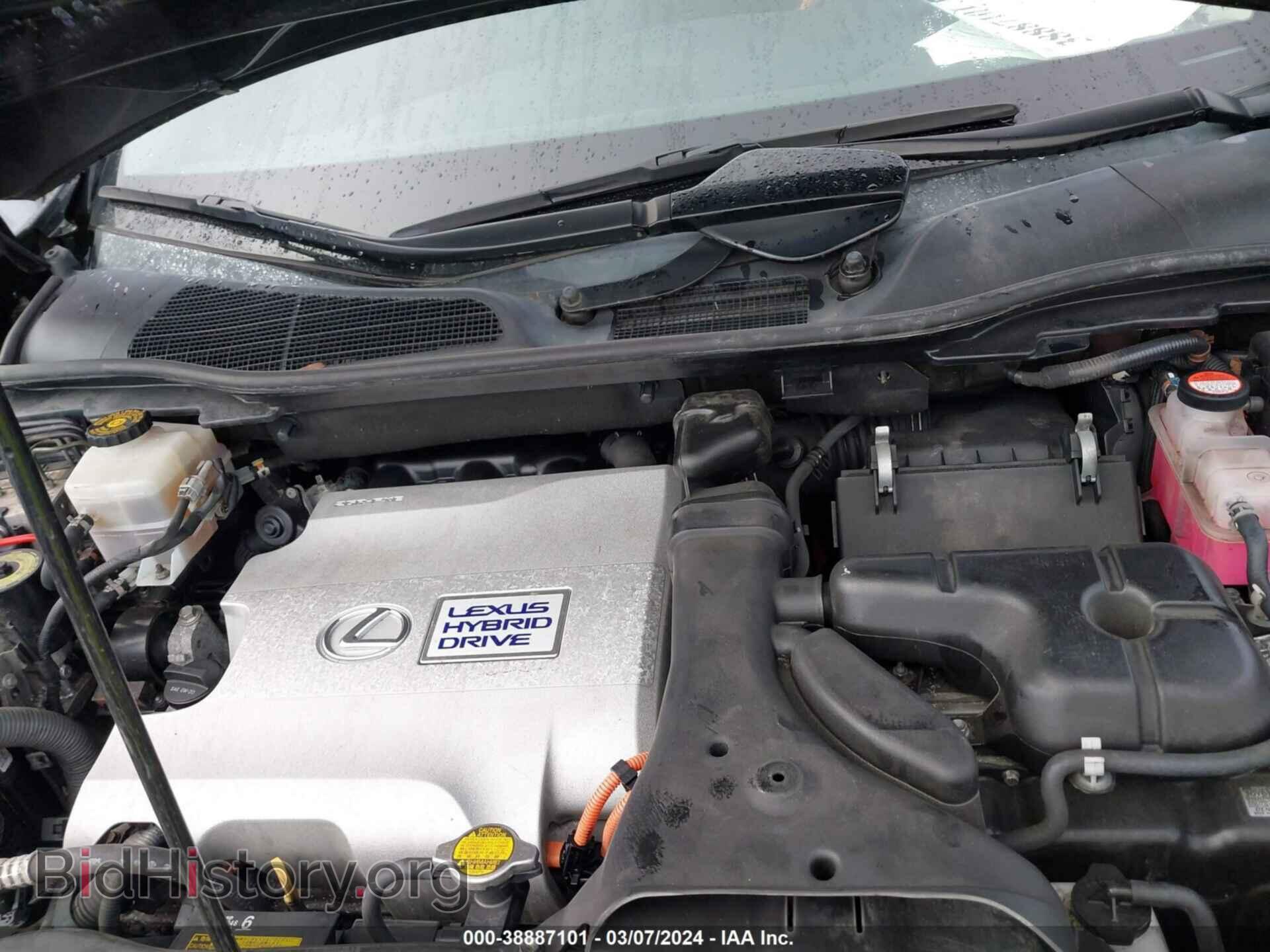 2015 LEXUS RX 450H - VIN: 2T2BC1BA7FC007761 - Фото 10