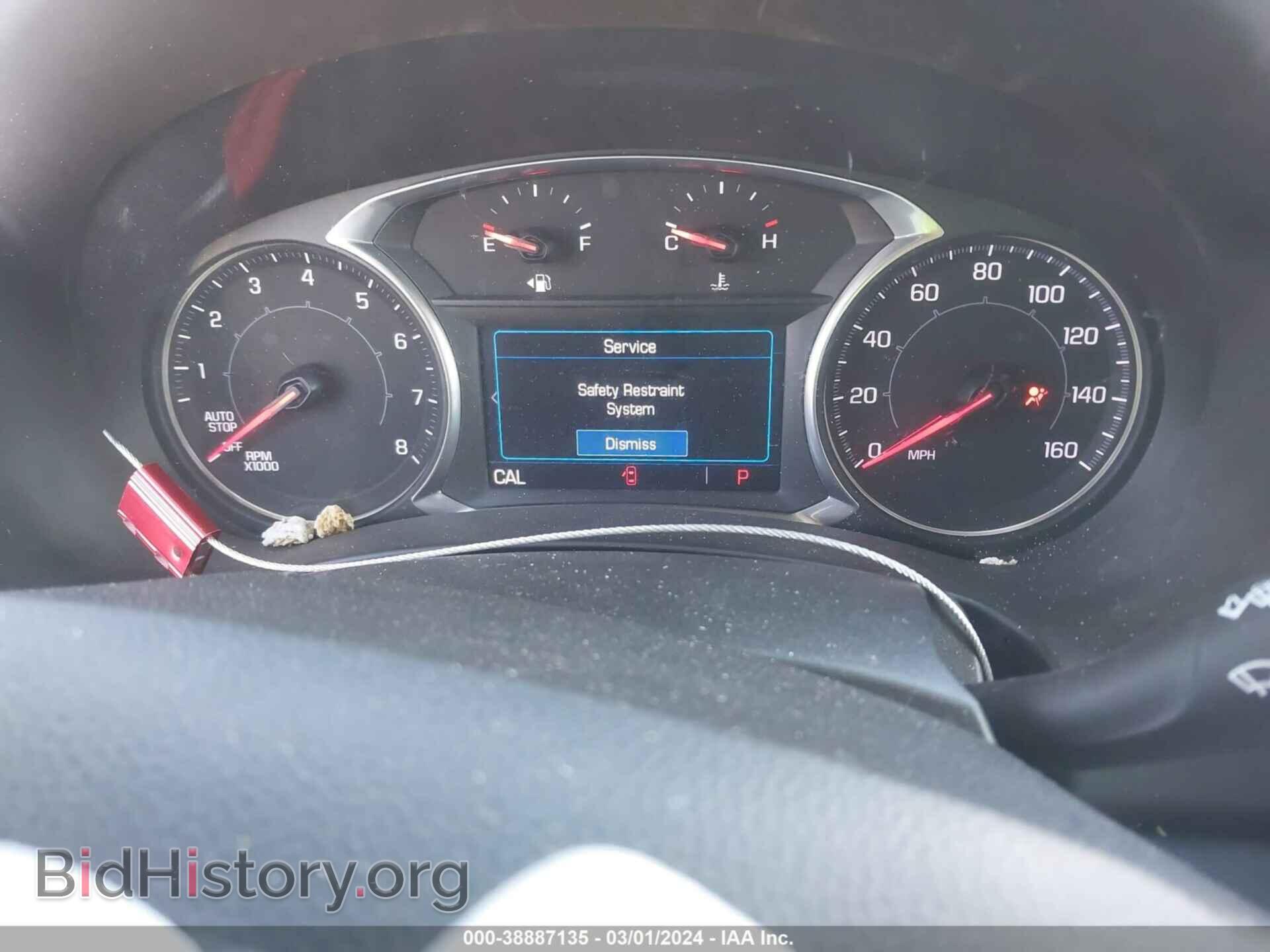 2020 GMC TERRAIN - VIN: 3GKALTEV0LL342514 - Photo 7