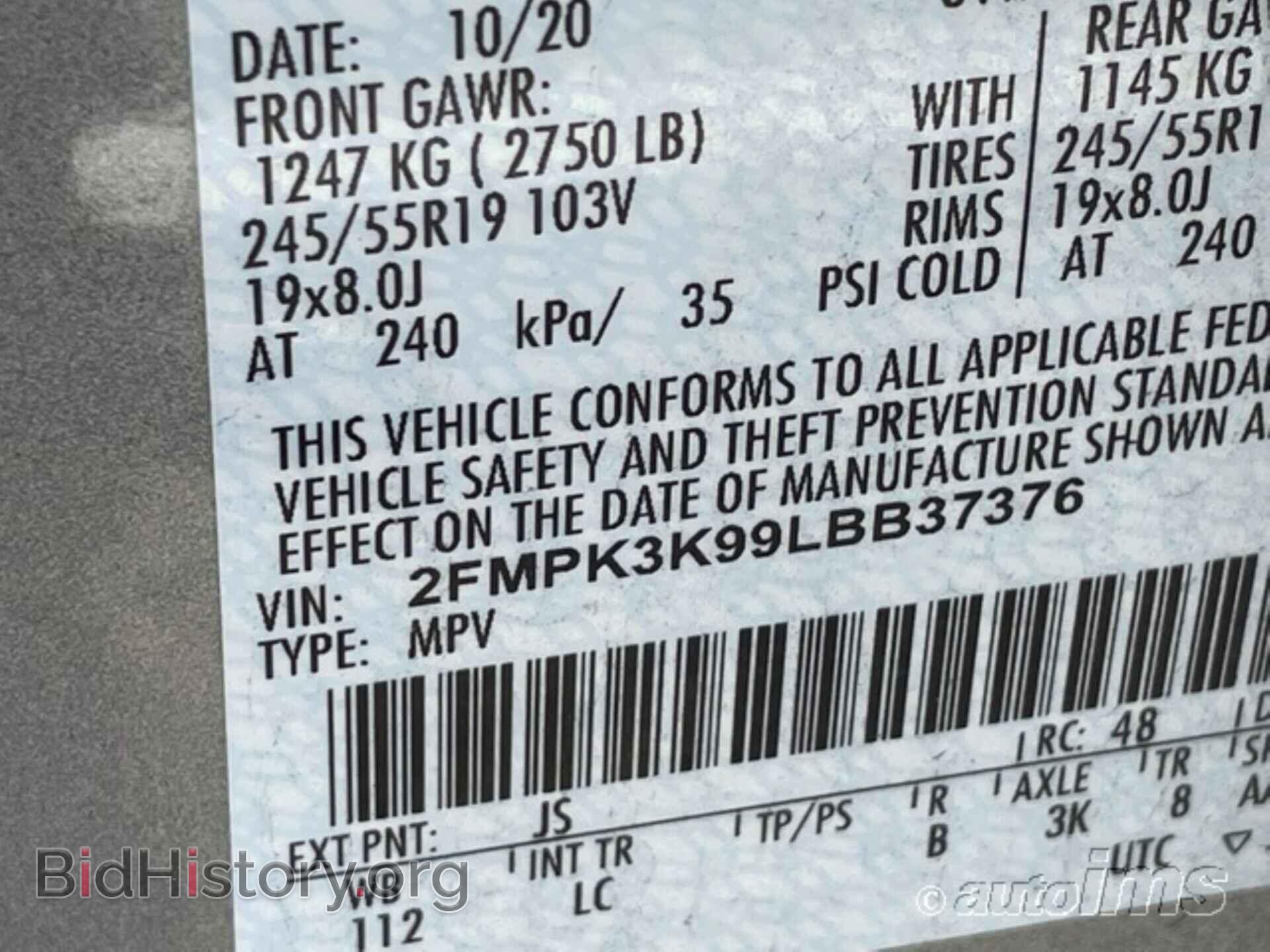 2020 FORD EDGE - VIN: 2FMPK3K99LBB37376 - Фото 7