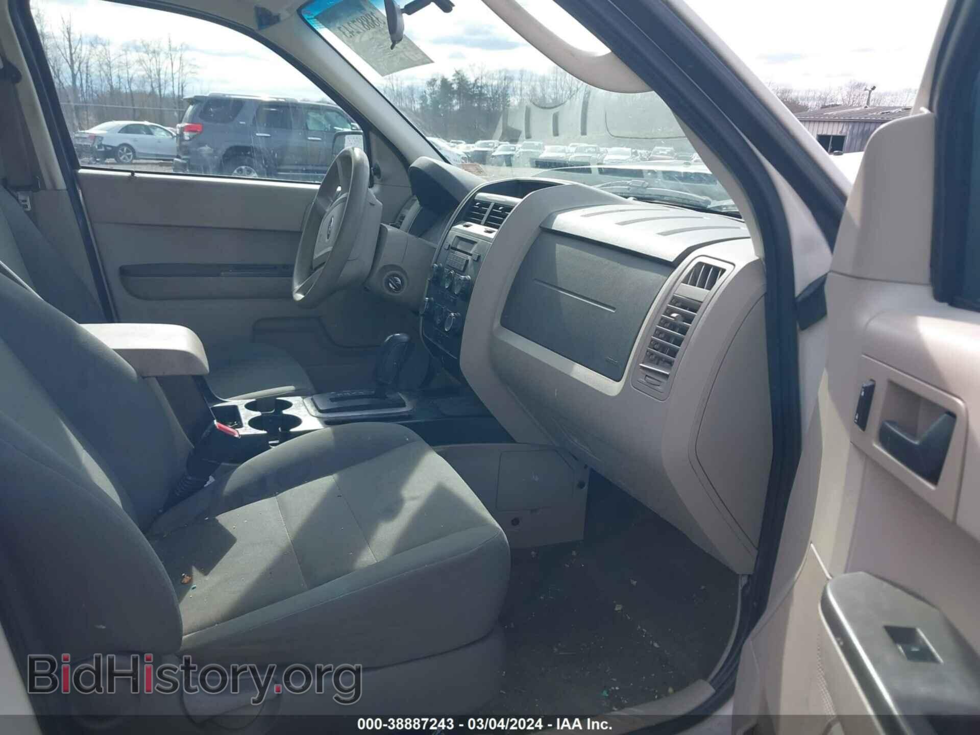2012 FORD ESCAPE - VIN: 1FMCU9C77CKB81584 - Фото 5