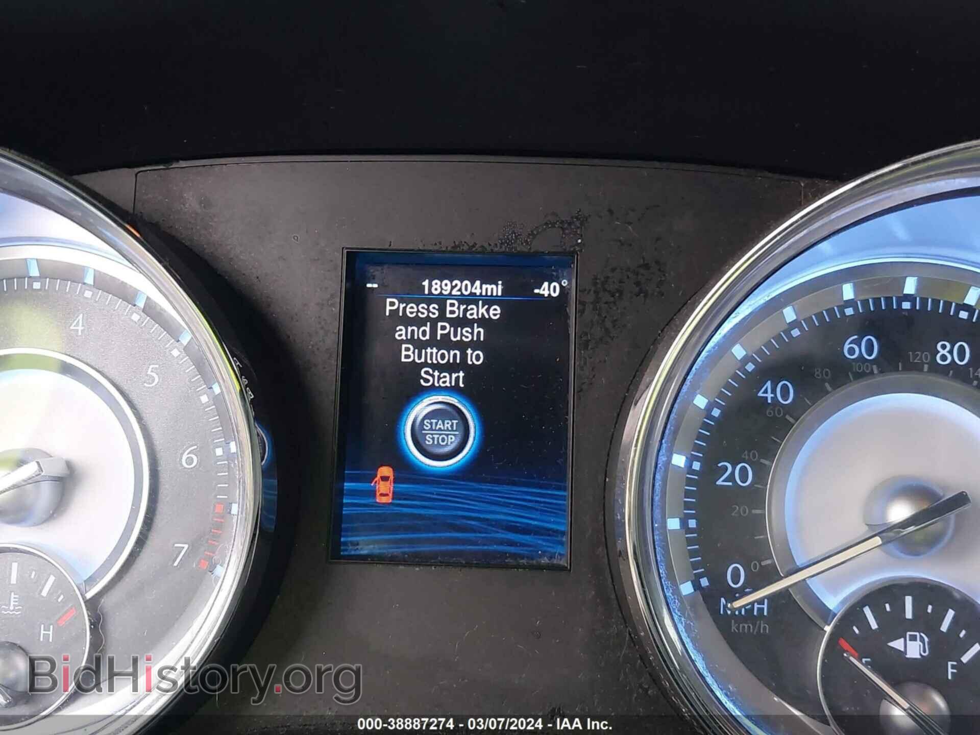 2014 CHRYSLER 300 - VIN: 2C3CCAAG2EH336892 - Фото 7