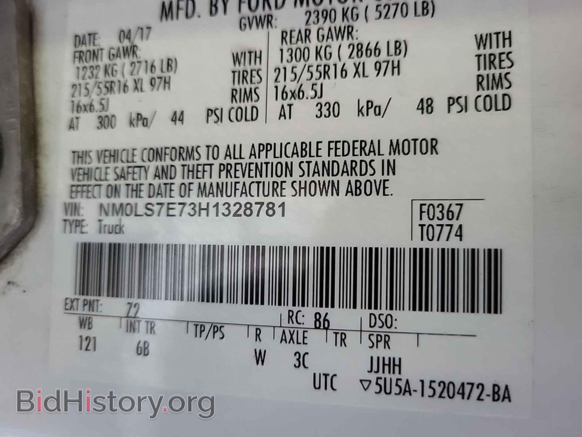 2017 FORD TRANSIT CONNECT - VIN: NM0LS7E73H1328781 - Фото 4
