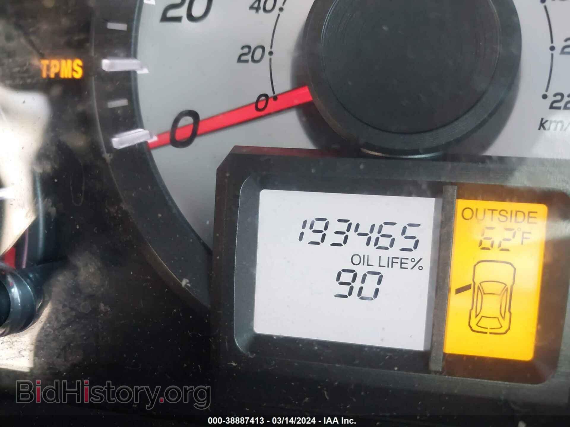 2014 HONDA PILOT - VIN: 5FNYF4H56EB022540 - Фото 16