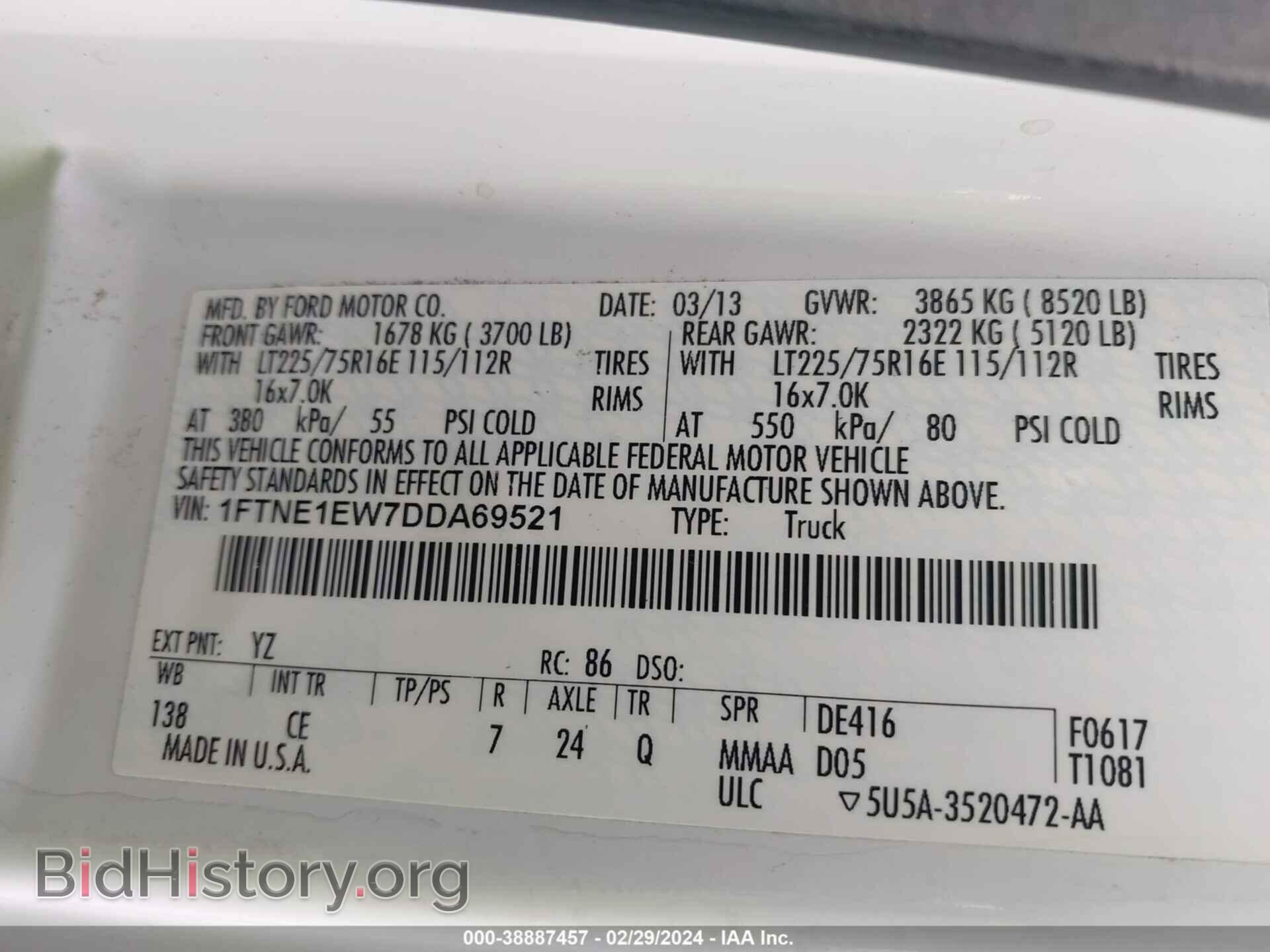 2013 FORD E-150 - VIN: 1FTNE1EW7DDA69521 - Фото 9