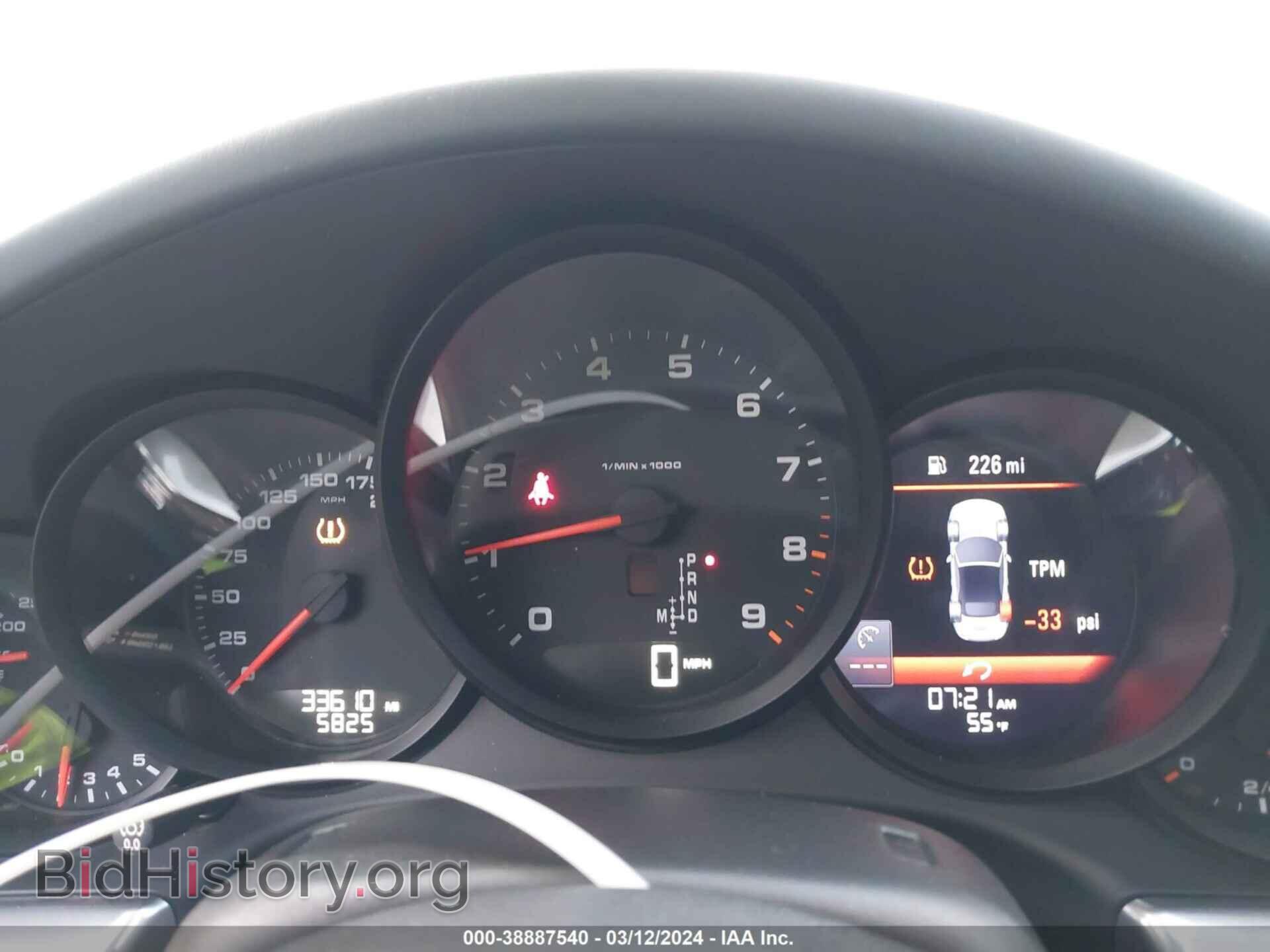 2013 PORSCHE 911 - VIN: WP0CA2A96DS140566 - Фото 7