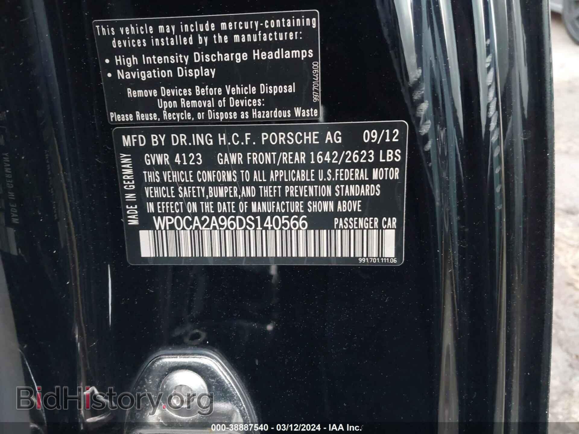 2013 PORSCHE 911 - VIN: WP0CA2A96DS140566 - Фото 9