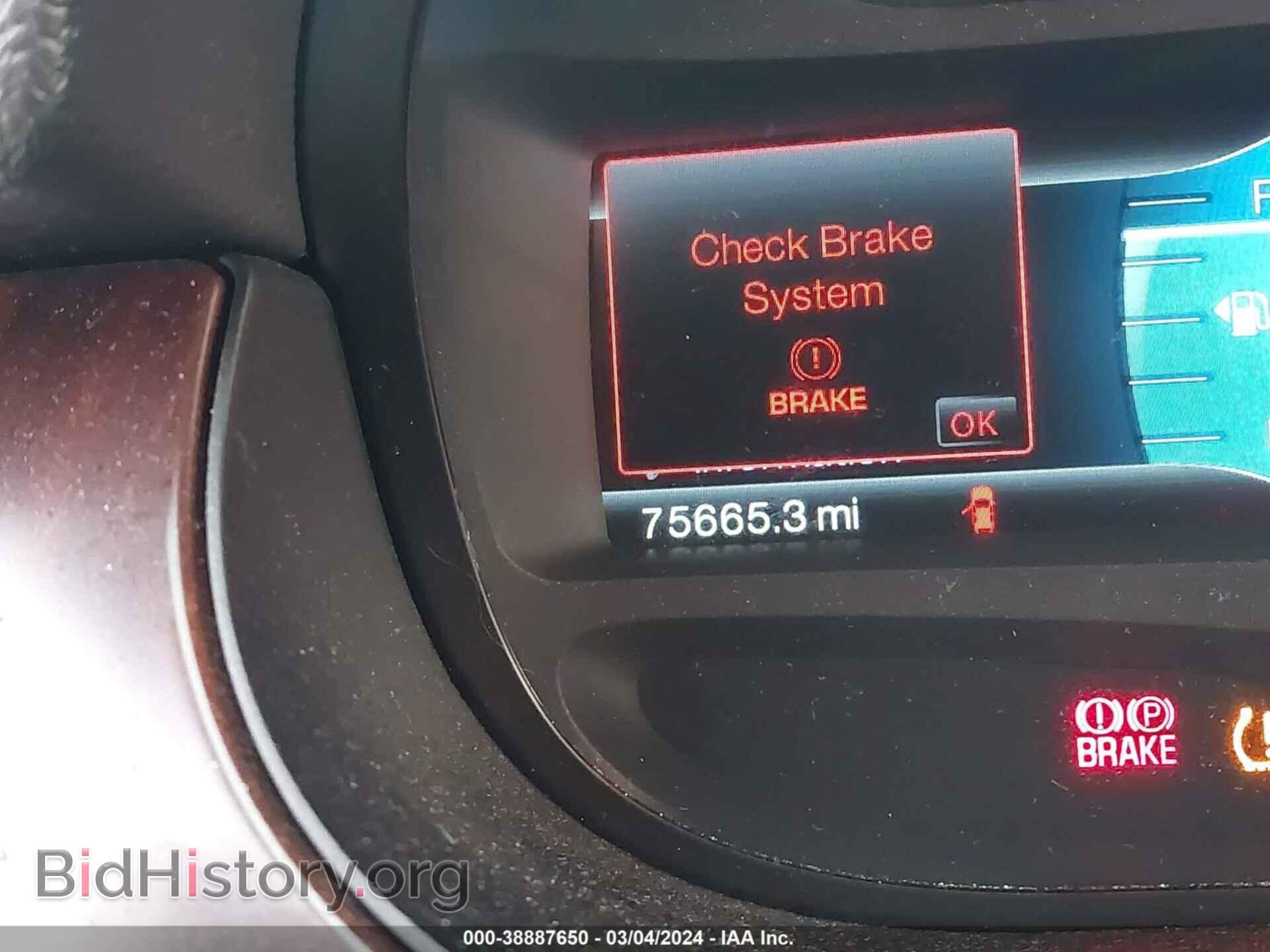 2011 FORD EDGE - VIN: 2FMDK4KC0BBA11684 - Photo 7