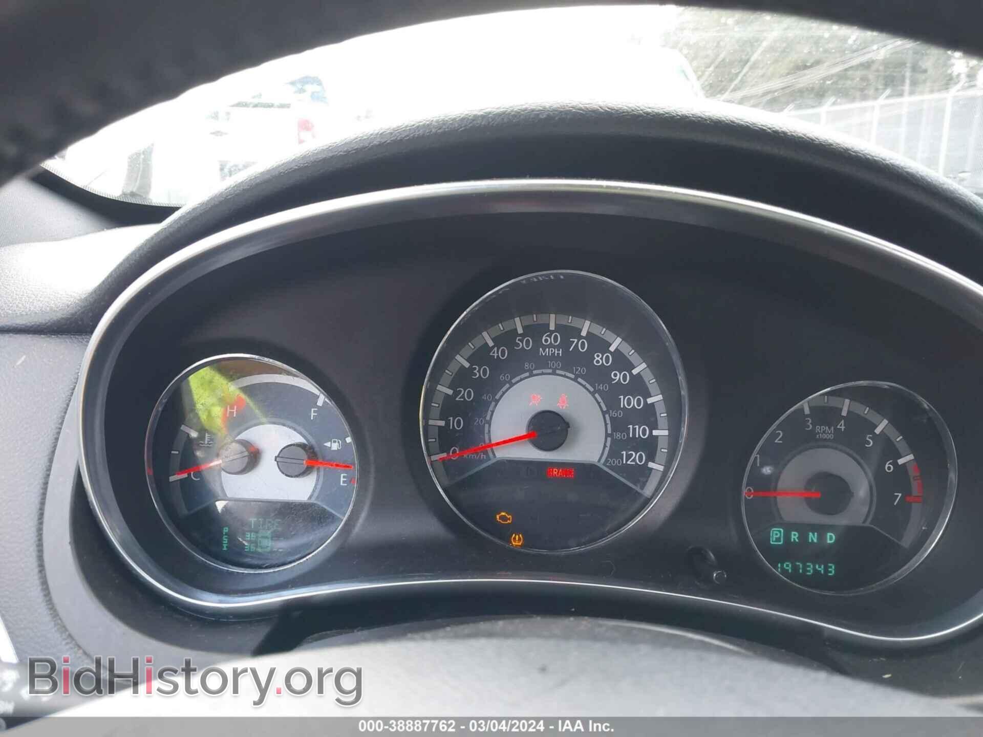 2011 CHRYSLER 200 - VIN: 1C3BC2FG4BN572036 - Фото 7