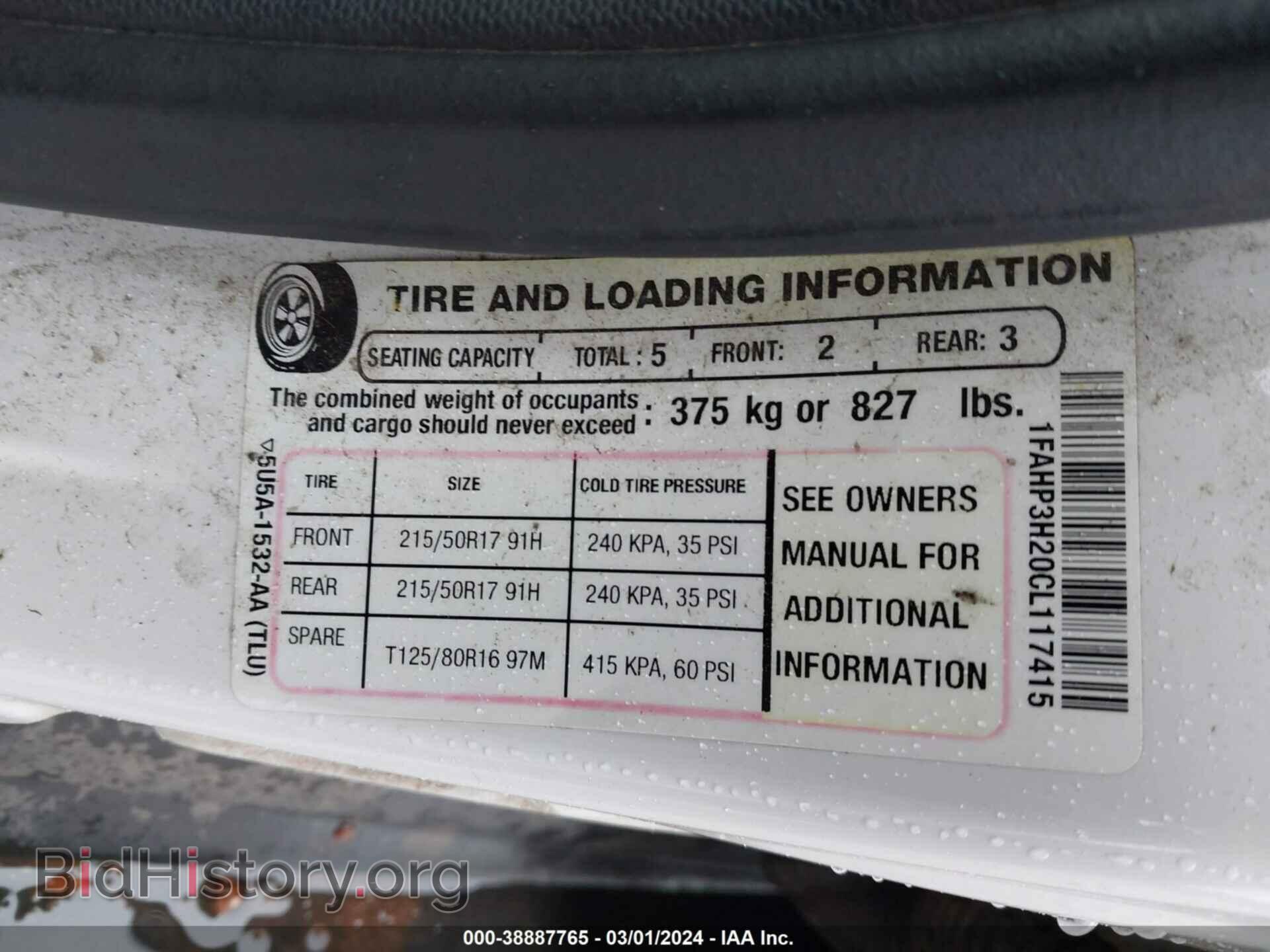 2012 FORD FOCUS - VIN: 1FAHP3H20CL117415 - Фото 9