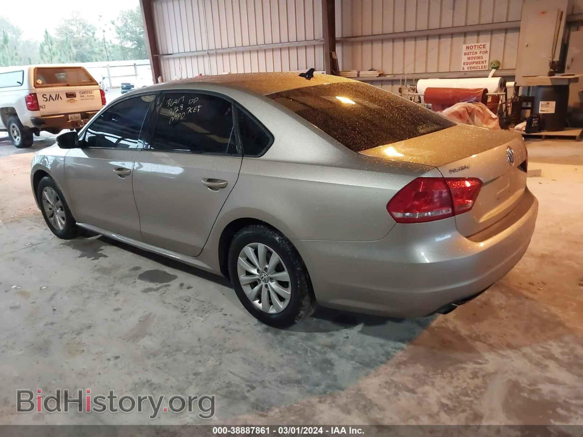 2015 VOLKSWAGEN PASSAT - VIN: 1VWAT7A35FC056887 - Фото 3