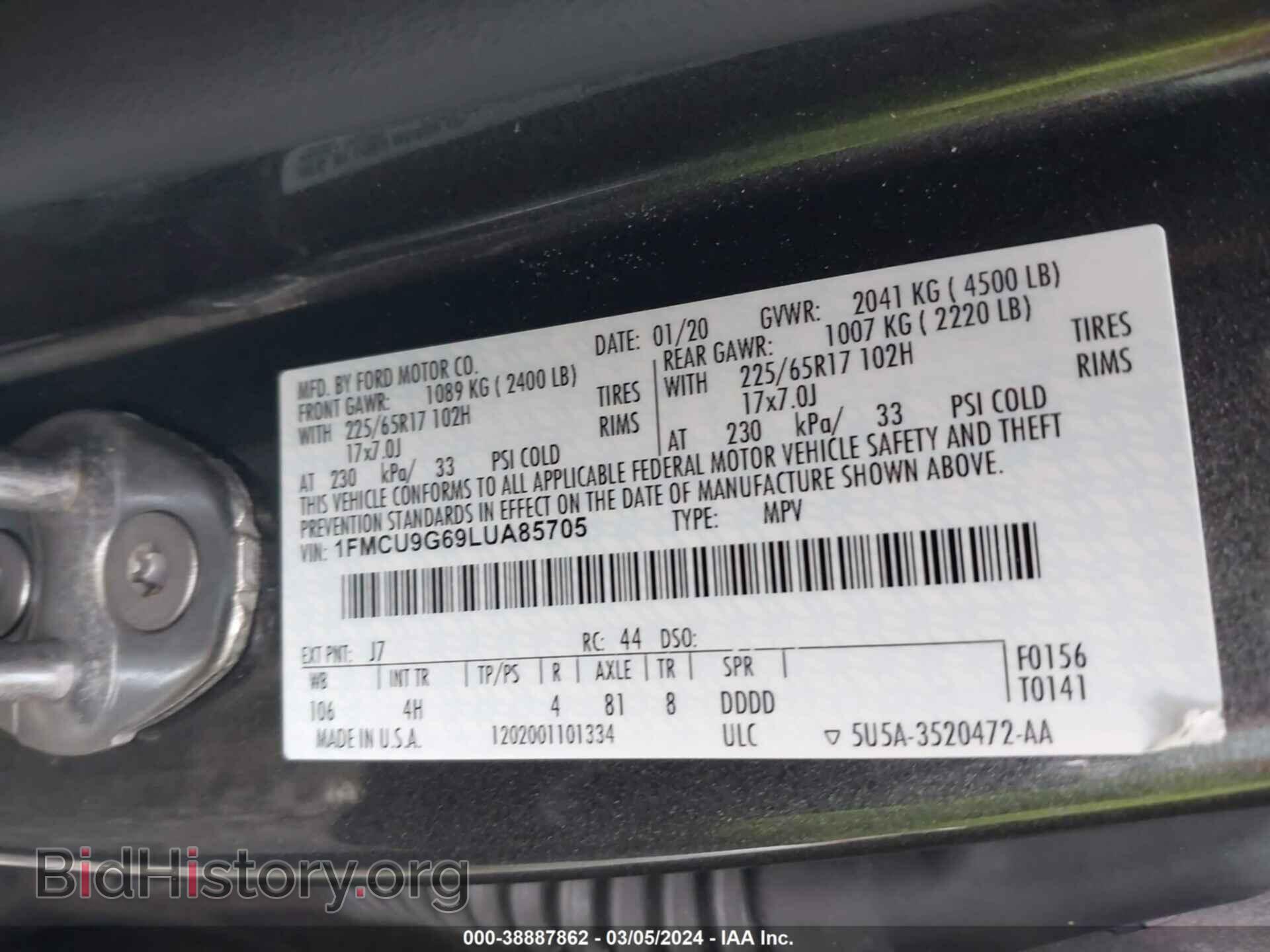 2020 FORD ESCAPE - VIN: 1FMCU9G69LUA85705 - Фото 9