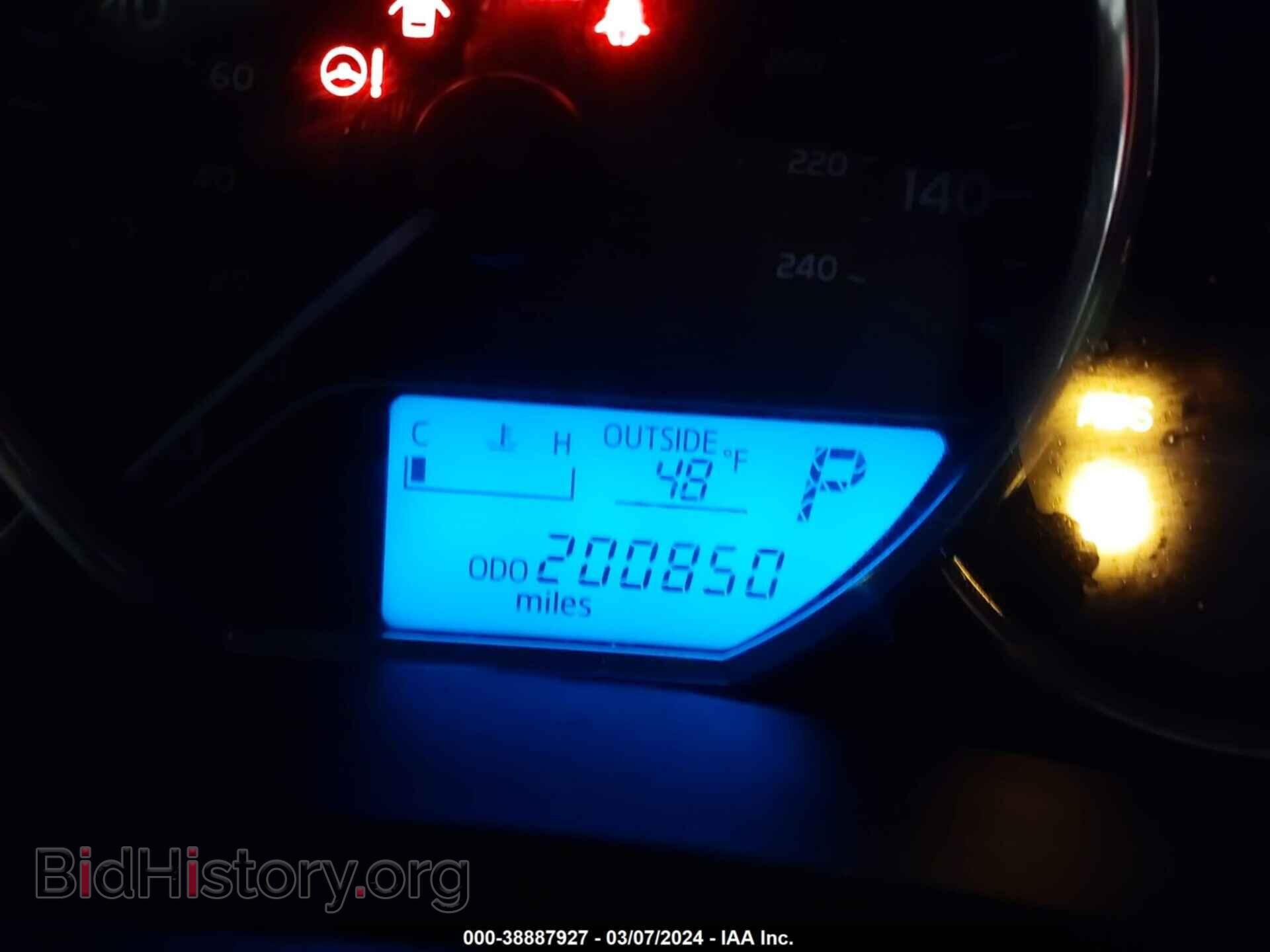 2014 TOYOTA COROLLA - VIN: 5YFBPRHEXEP053021 - Фото 15