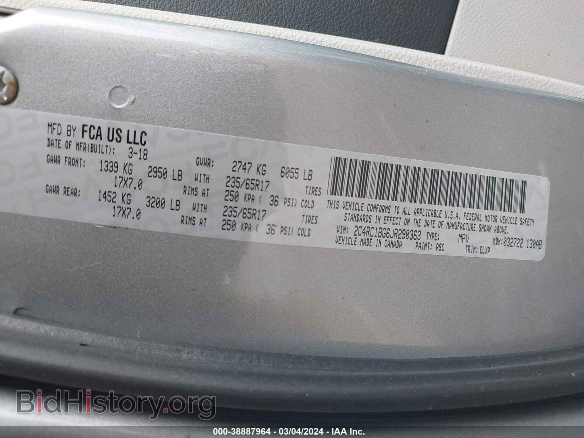 2018 CHRYSLER PACIFICA - VIN: 2C4RC1BG6JR290363 - Фото 9