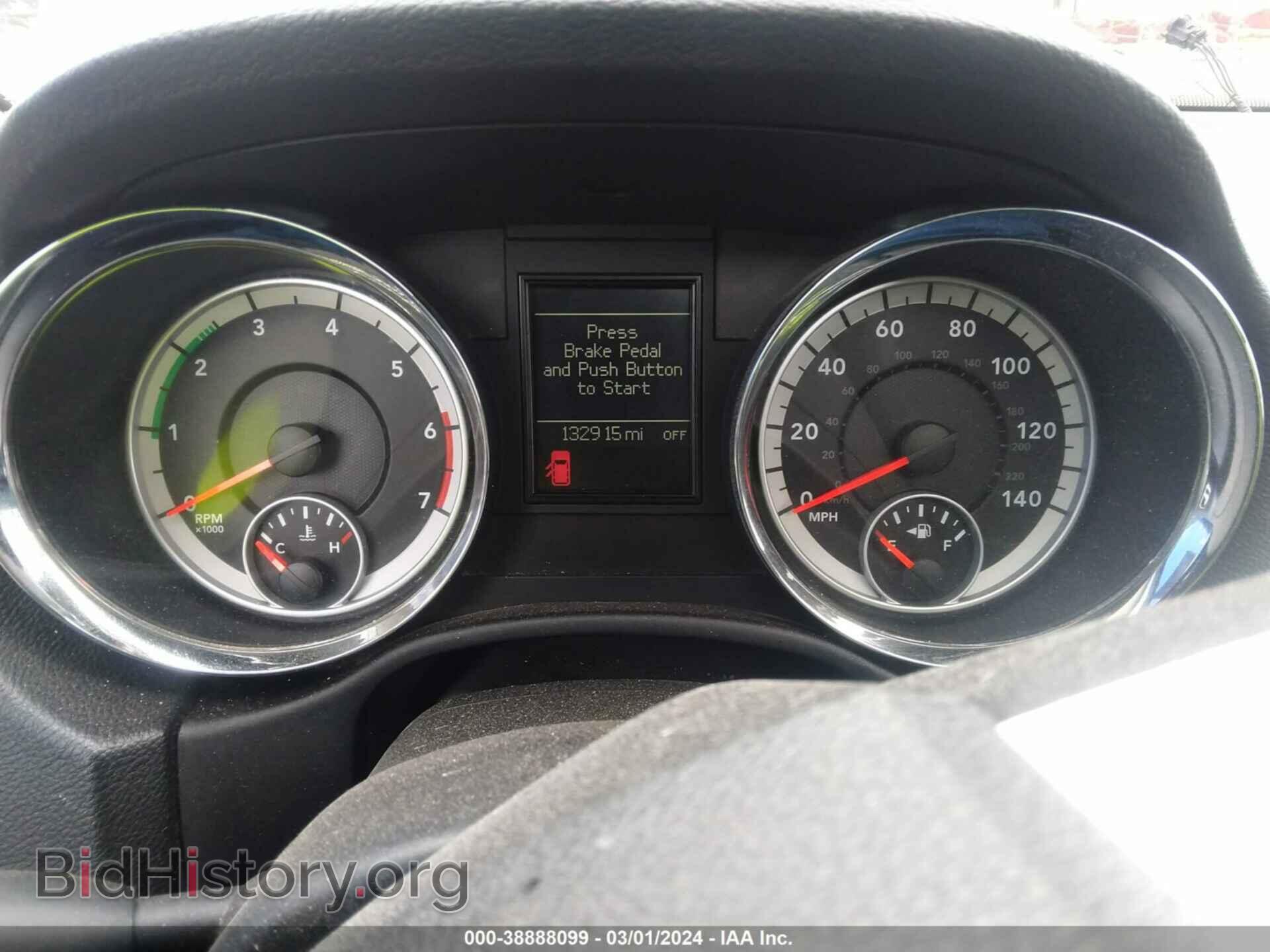 2012 DODGE DURANGO - VIN: 1C4SDHET6CC252093 - Фото 7