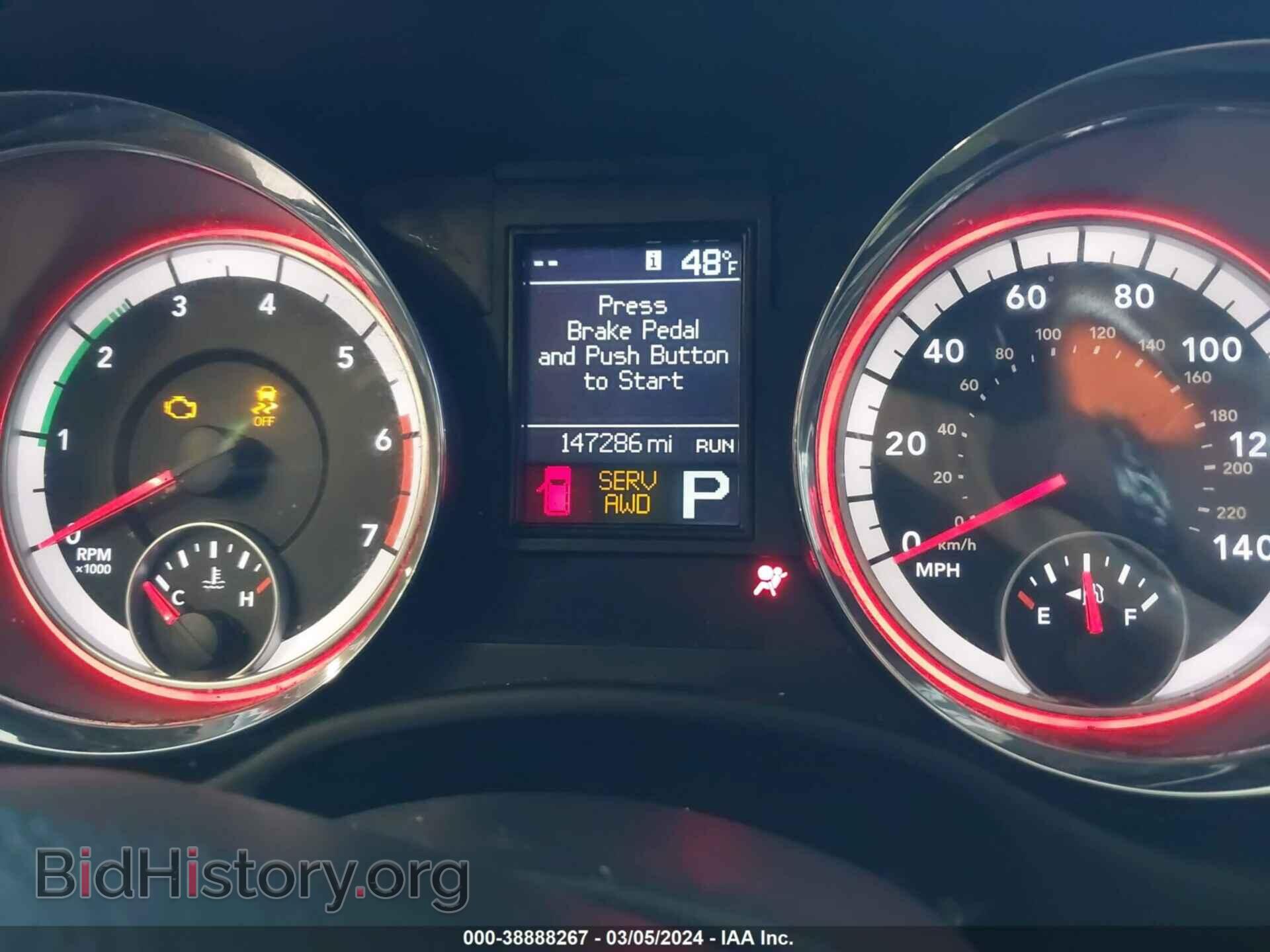 2013 DODGE DURANGO - VIN: 1C4SDJDT4DC665639 - Photo 7