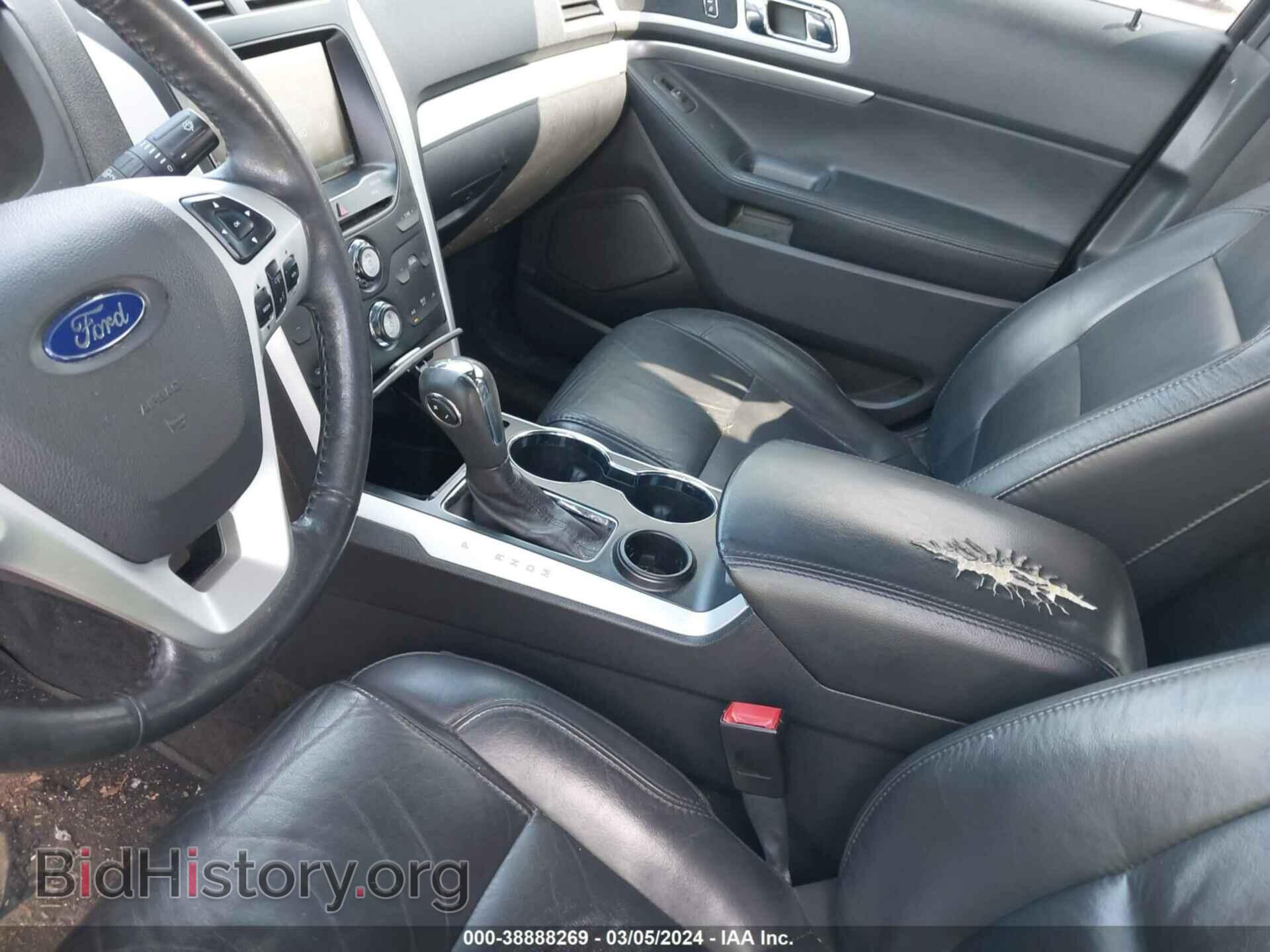 2015 FORD EXPLORER - VIN: 1FM5K7D80FGB84635 - Photo 5