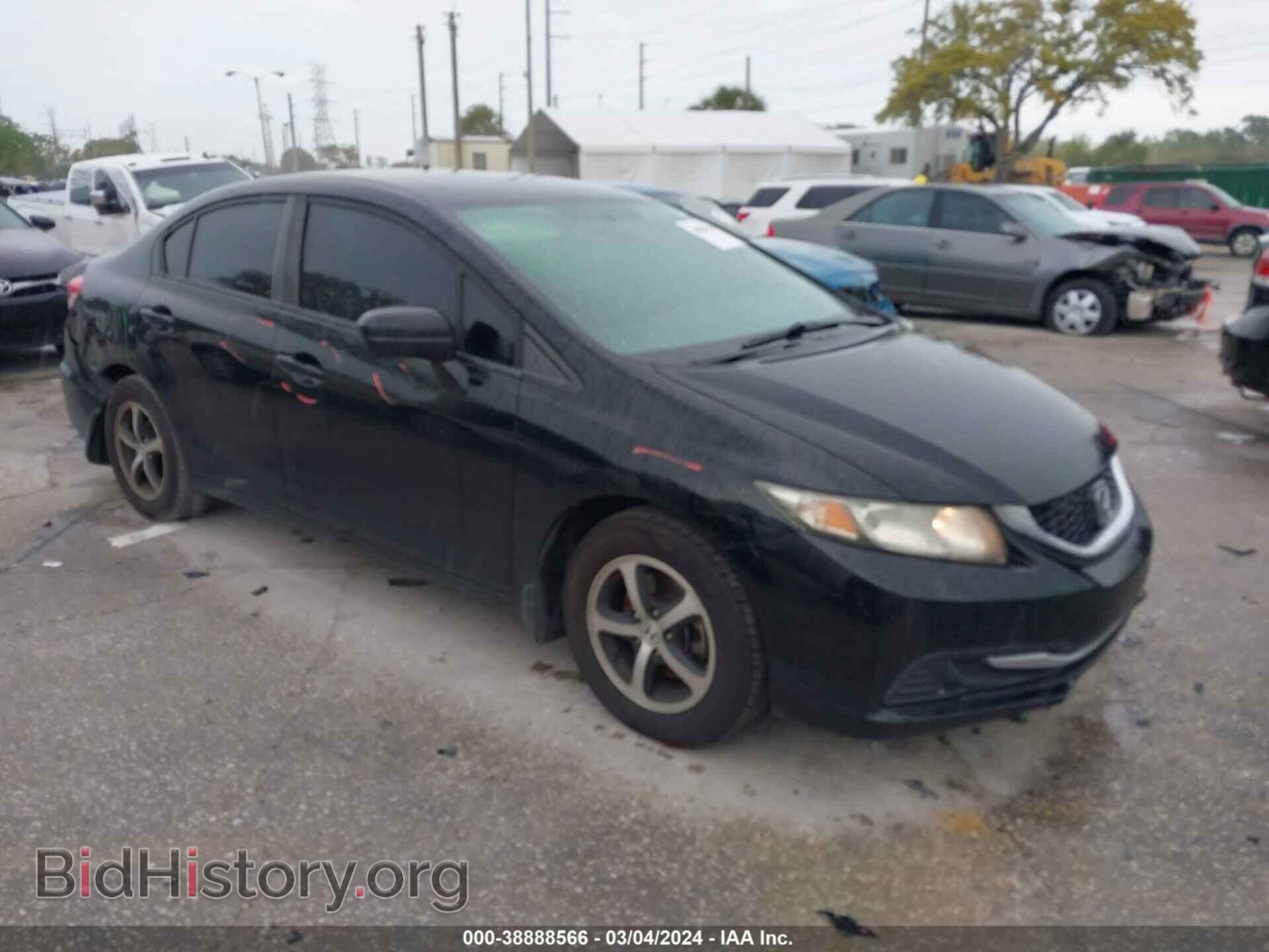 Фотография 19XFB2F70FE015621 - HONDA CIVIC 2015