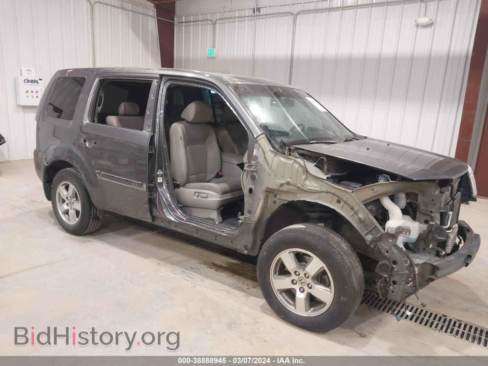 Photo 5FNYF4H51BB005723 - HONDA PILOT 2011