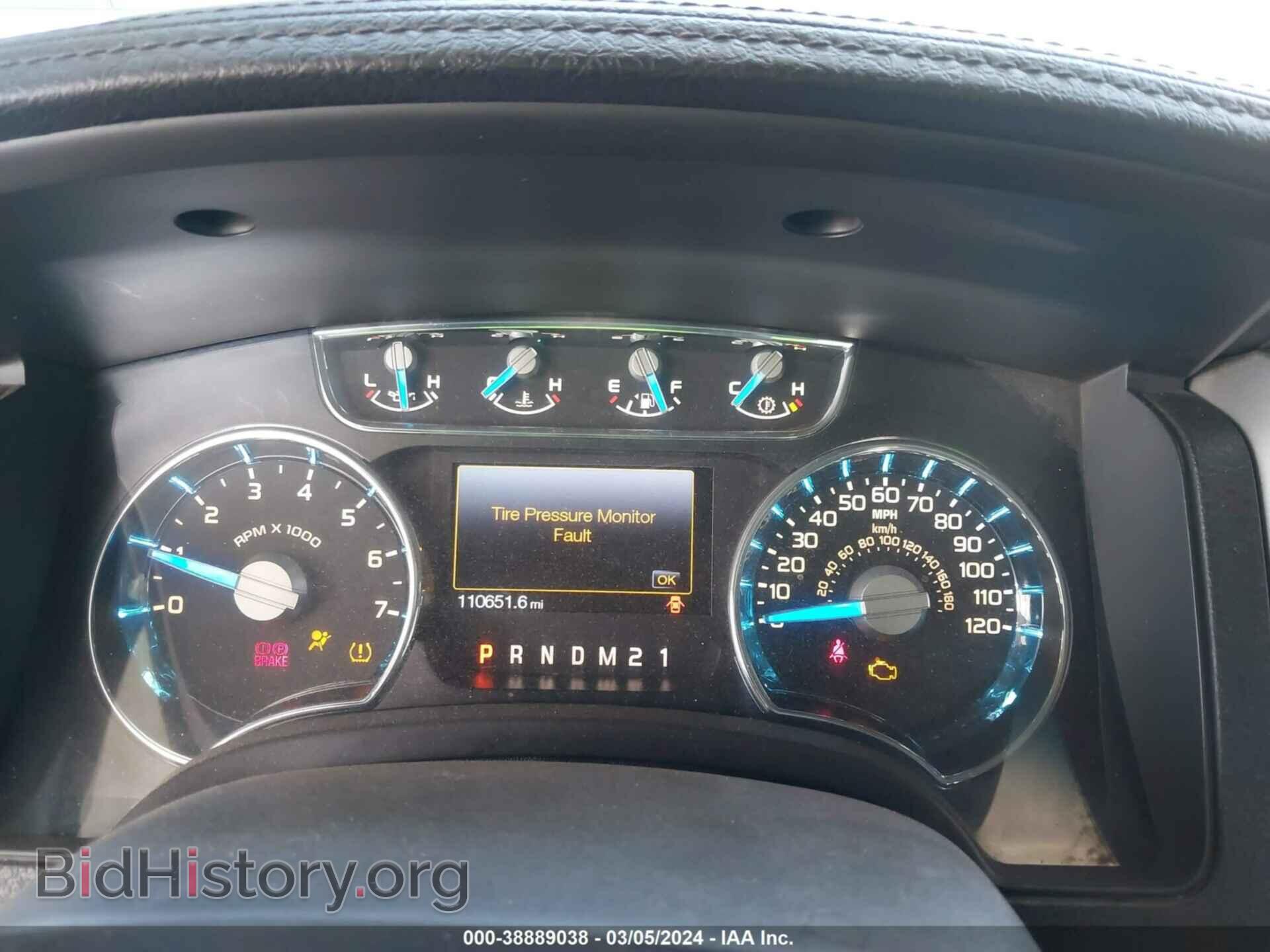 2013 FORD F-150 - VIN: 1FTFW1ET1DFD67817 - Photo 7