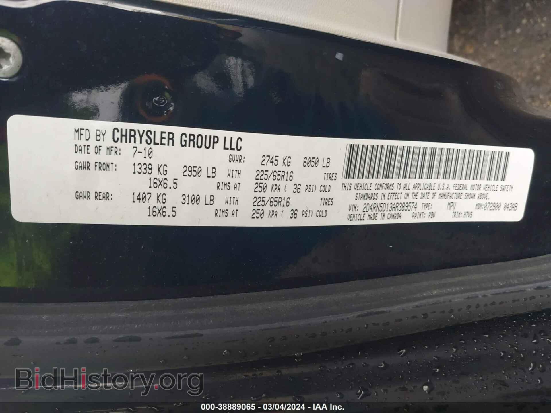 2010 DODGE GRAND CARAVAN - VIN: 2D4RN5D13AR389574 - Фото 9