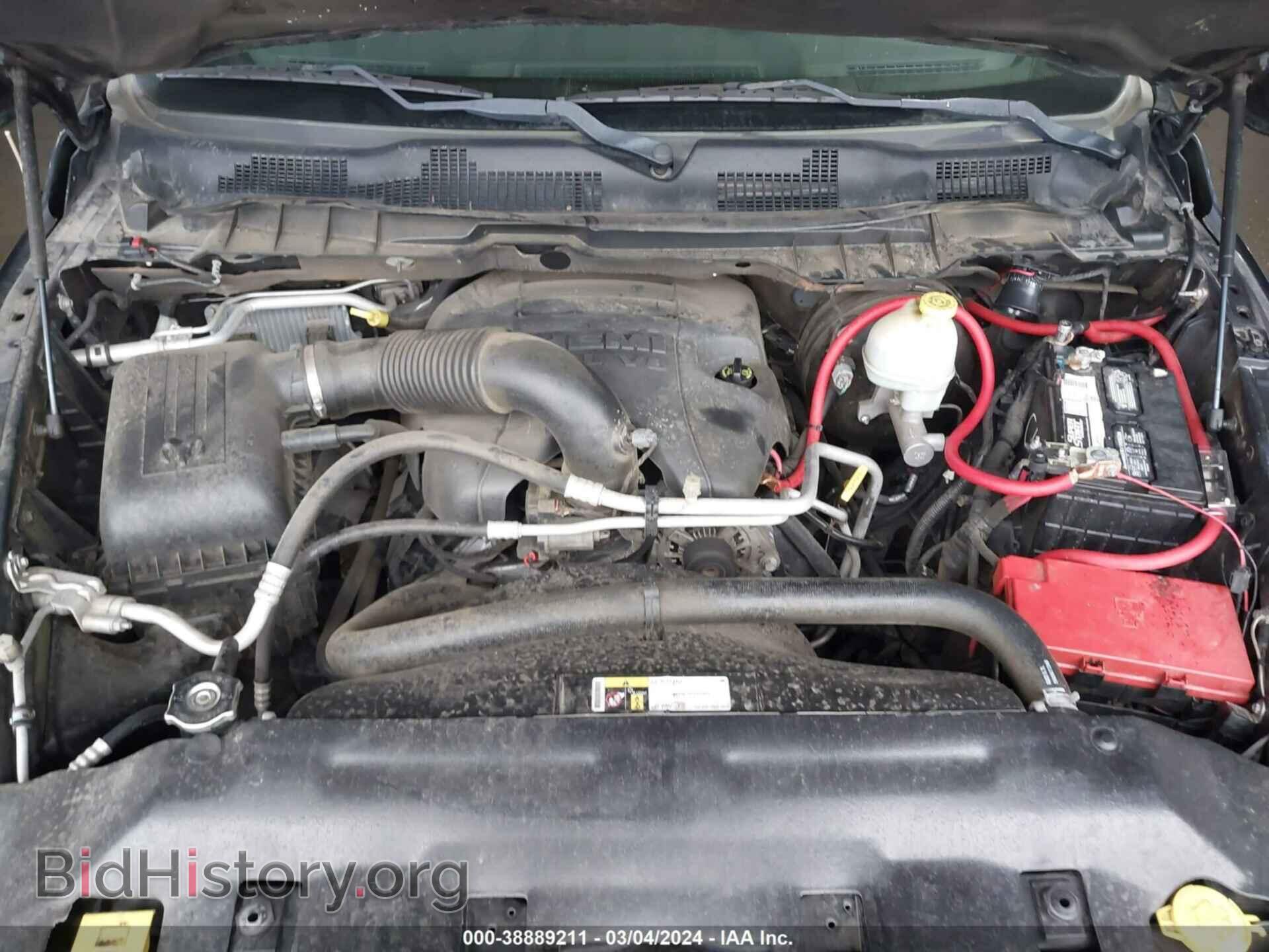 2014 RAM 1500 - VIN: 3C6JR6AT7EG330699 - Фото 10