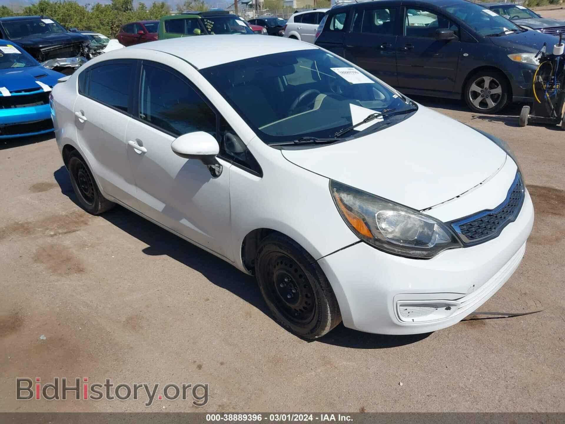 Фотография KNADM4A3XD6245975 - KIA RIO 2013