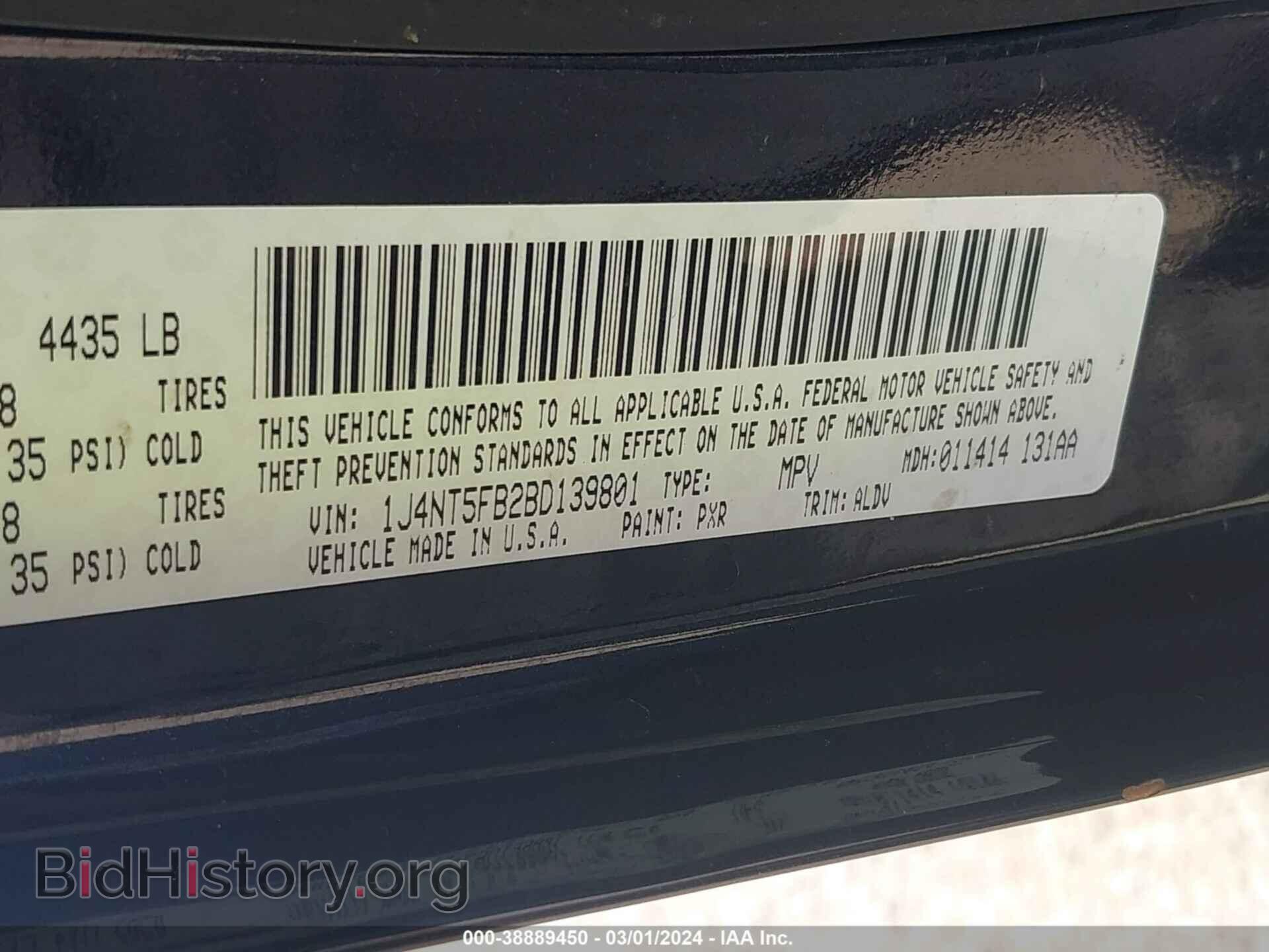 2011 JEEP COMPASS - VIN: 1J4NT5FB2BD139801 - Photo 9