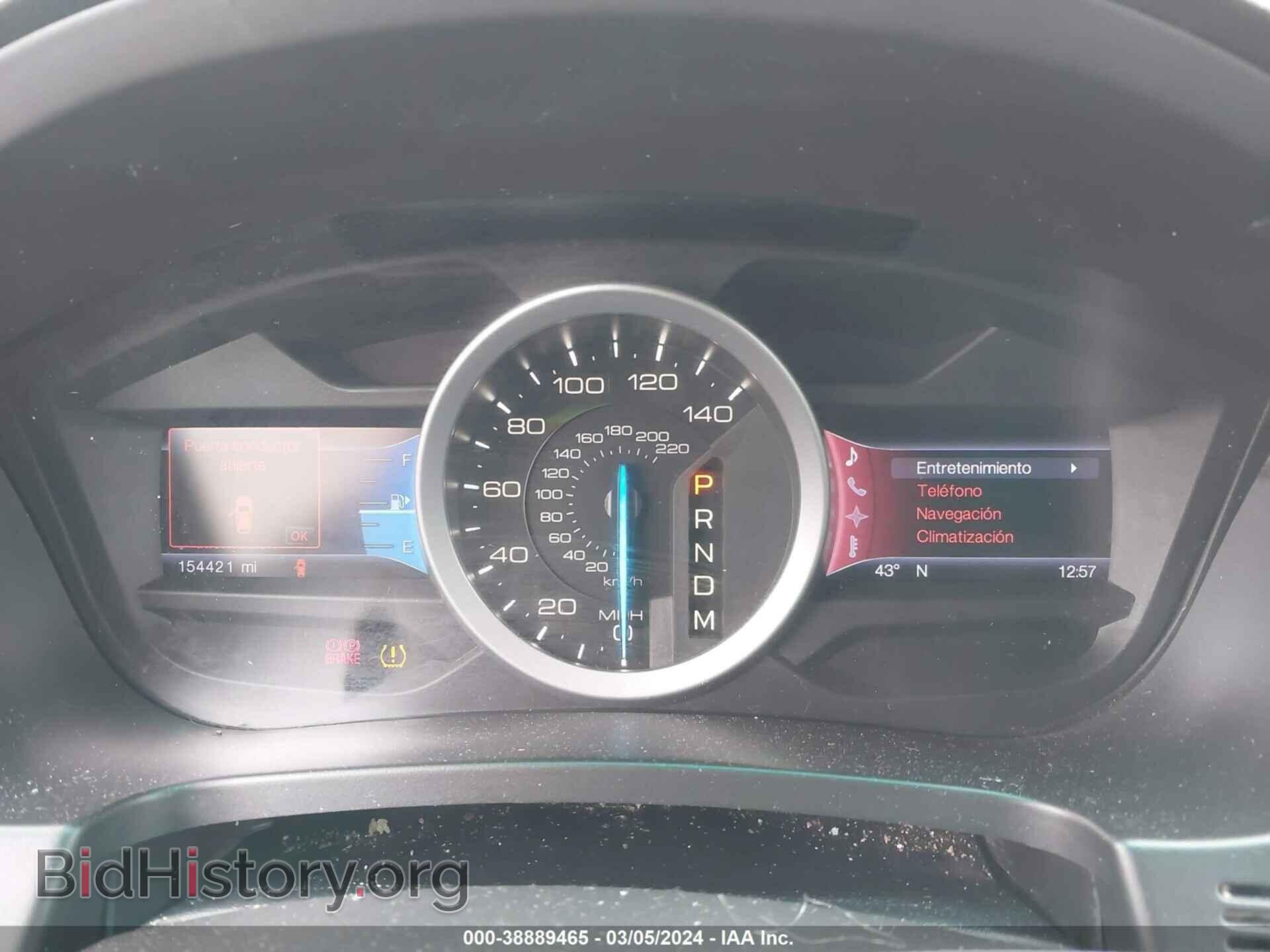 2013 FORD EXPLORER - VIN: 1FM5K7D80DGB60560 - Фото 7