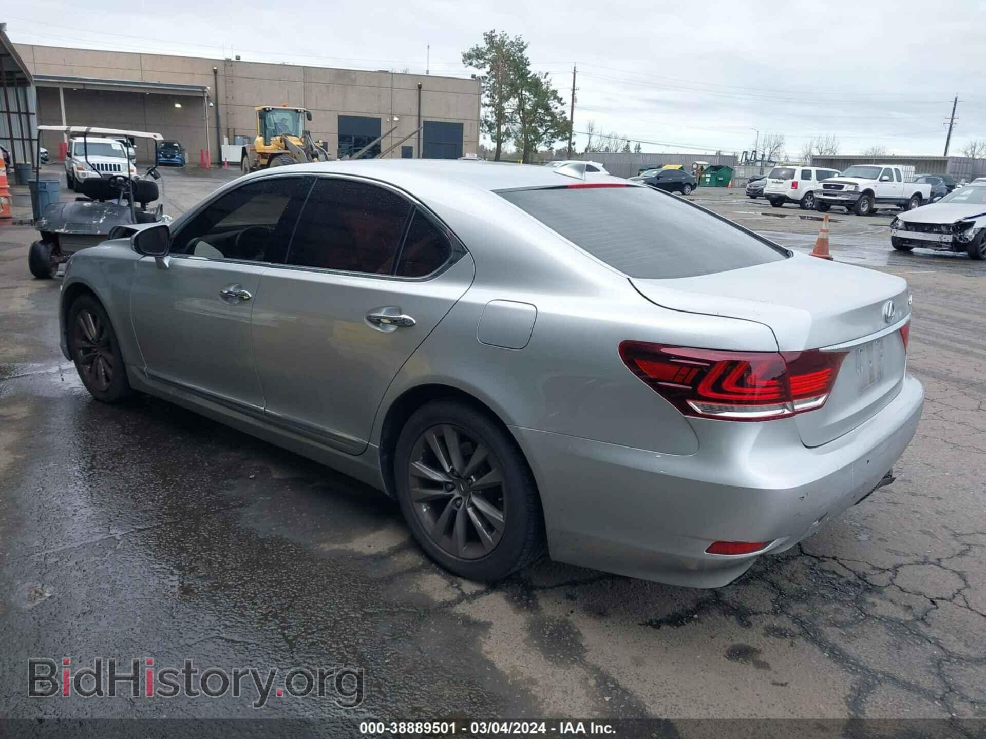 2014 LEXUS LS 460 - VIN: JTHBL5EF7E5126018 - Фото 3