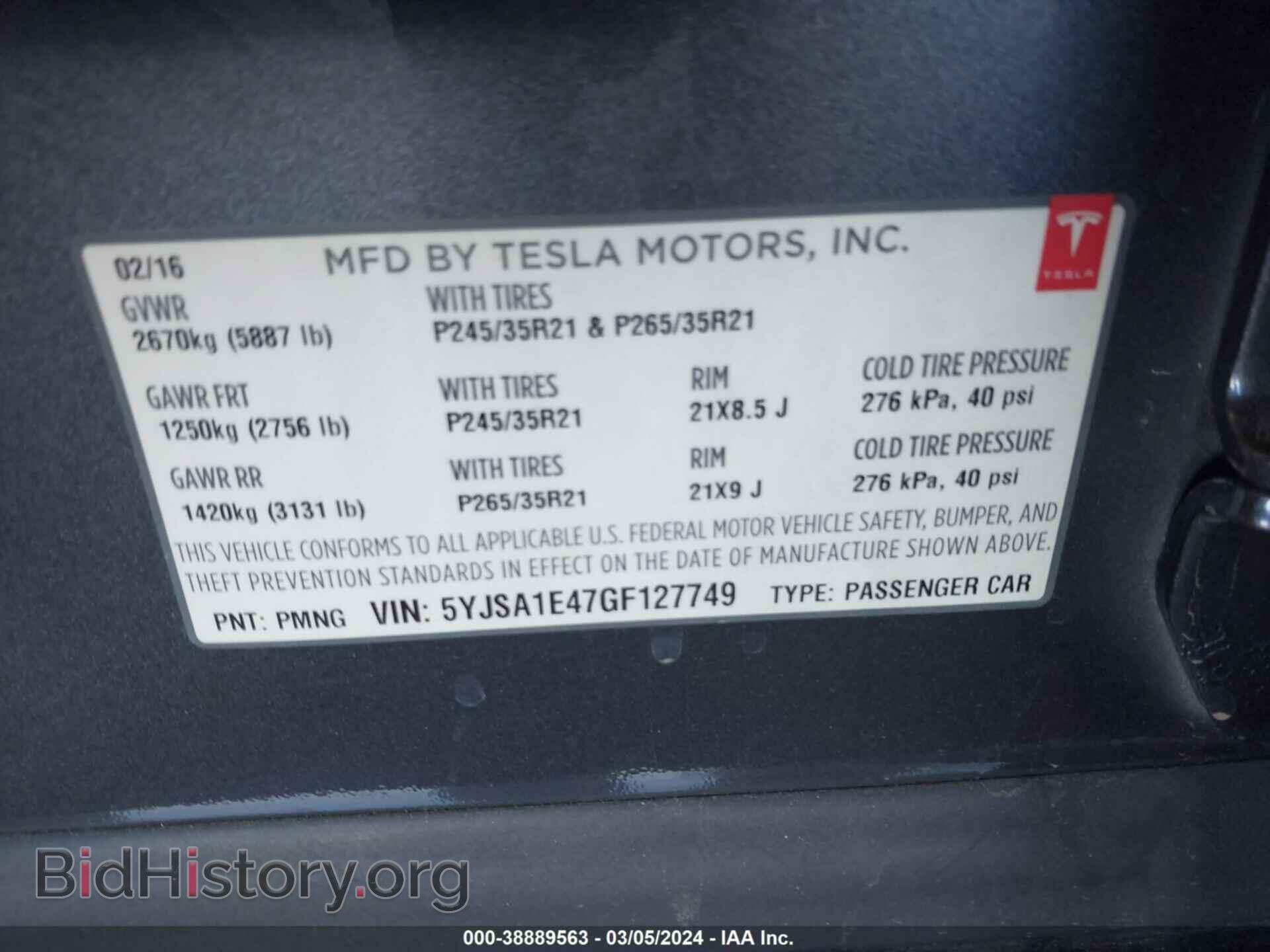 2016 TESLA MODEL S - VIN: 5YJSA1E47GF127749 - Photo 9