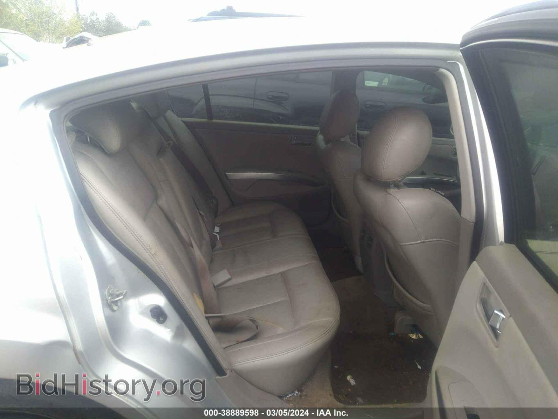 2007 NISSAN MAXIMA - VIN: 1N4BA41E57C857355 - Фото 8