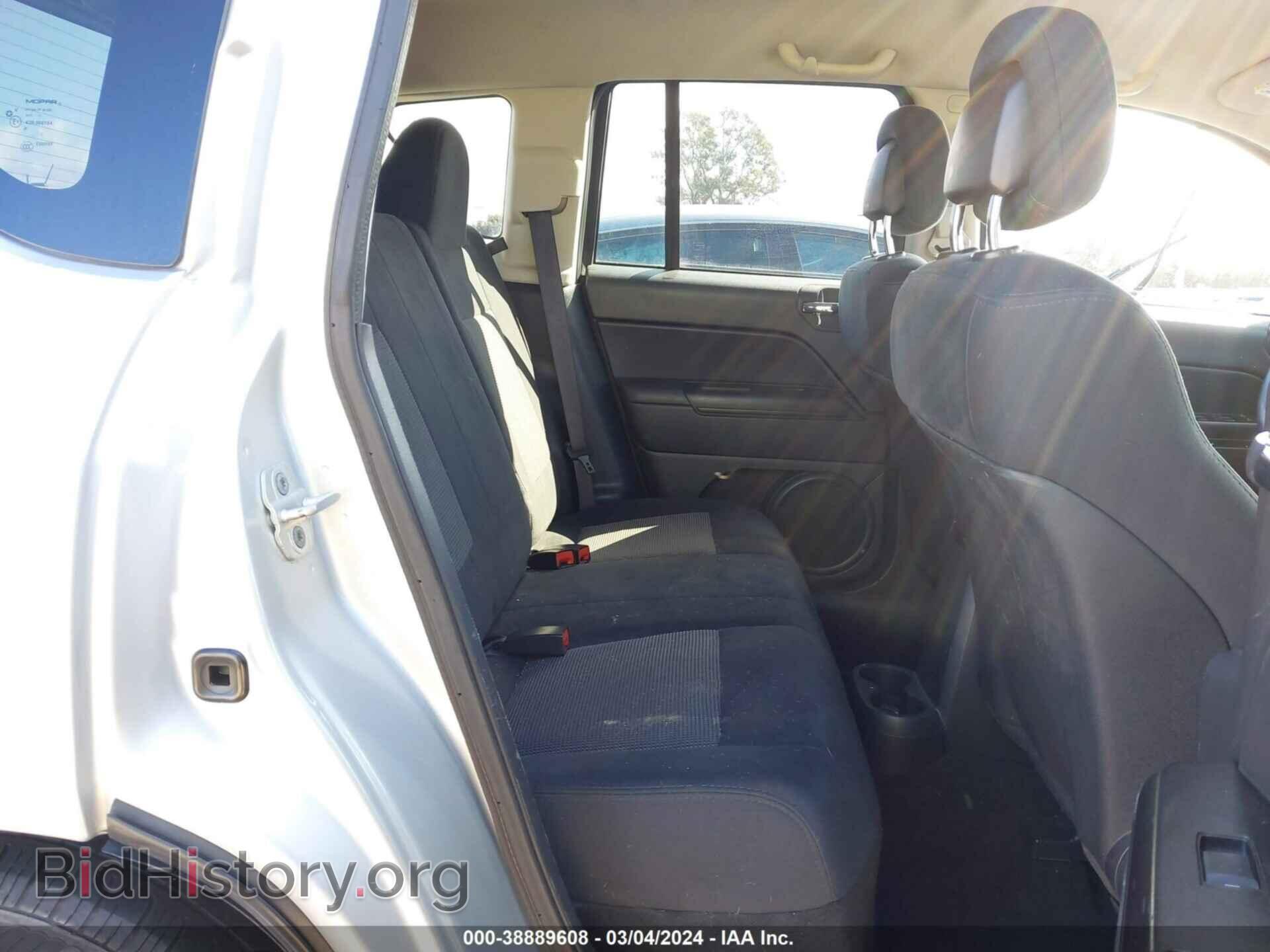 2011 JEEP COMPASS - VIN: 1J4NT1FB5BD287773 - Photo 8