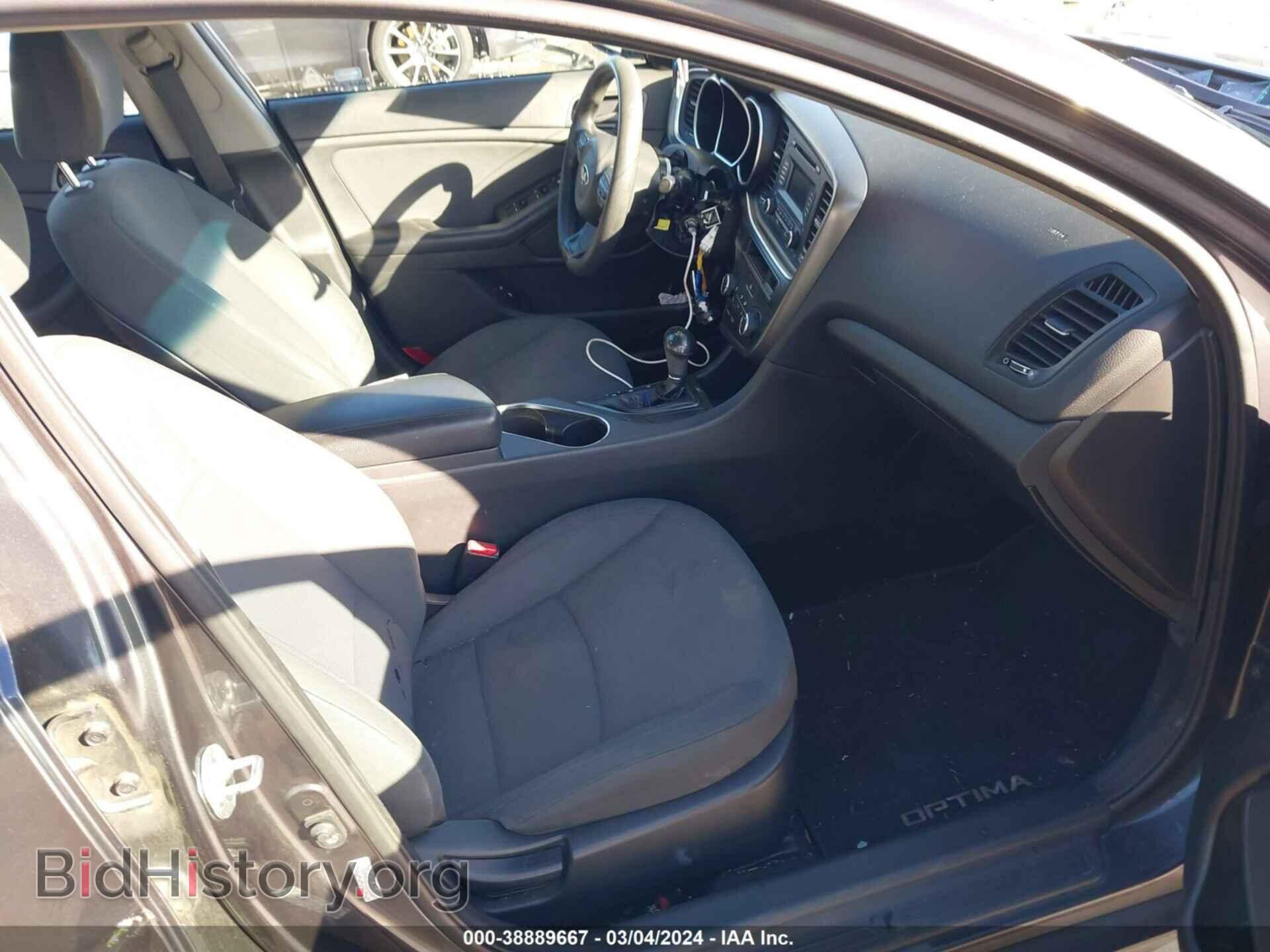 2015 KIA OPTIMA - VIN: KNAGM4A72F5621688 - Фото 5