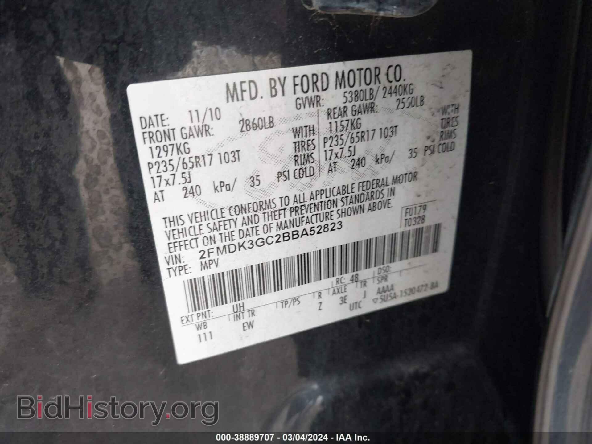 2011 FORD EDGE - VIN: 2FMDK3GC2BBA52823 - Photo 9