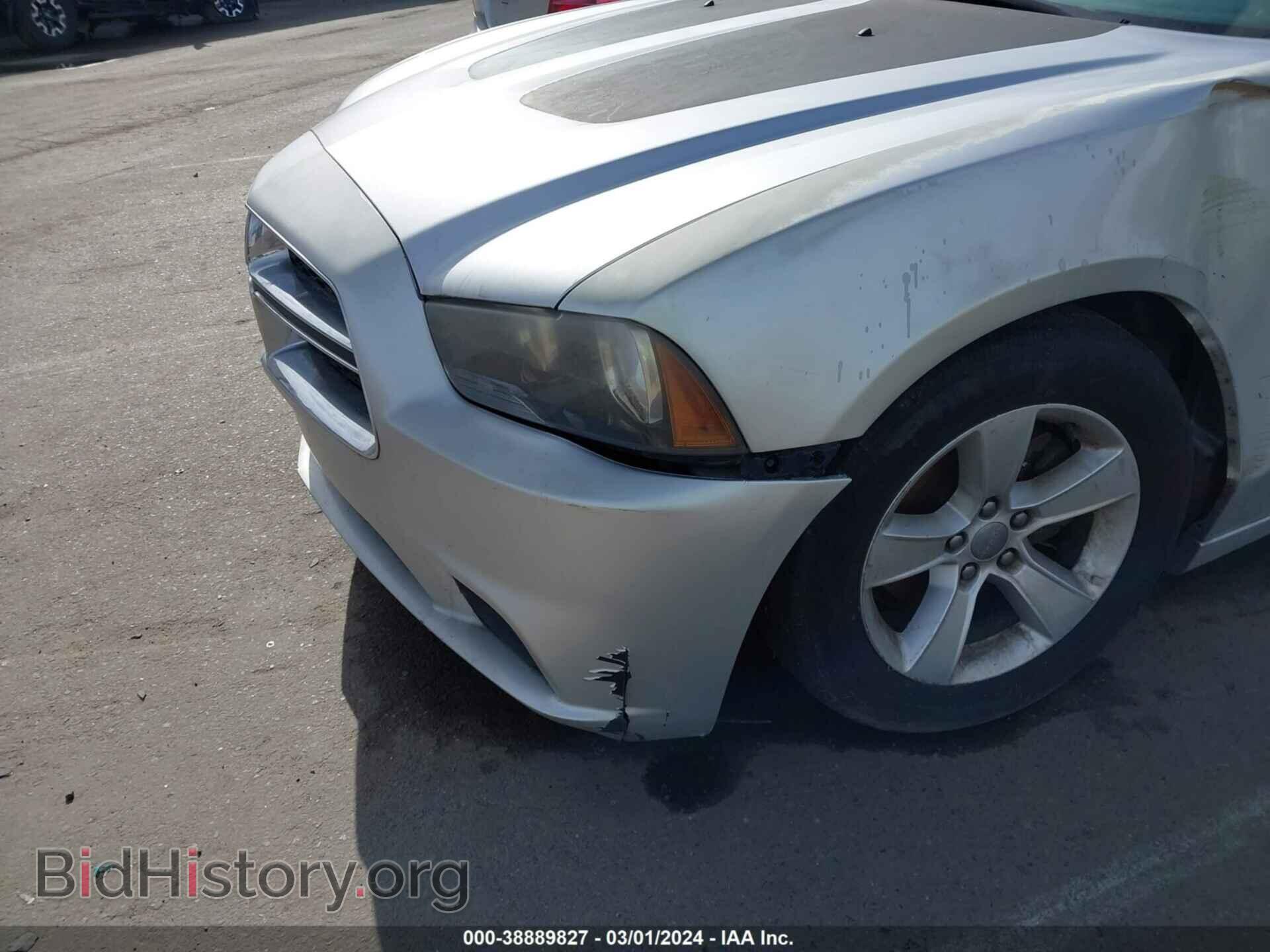 2012 DODGE CHARGER - VIN: 2C3CDXBG7CH297731 - Фото 11