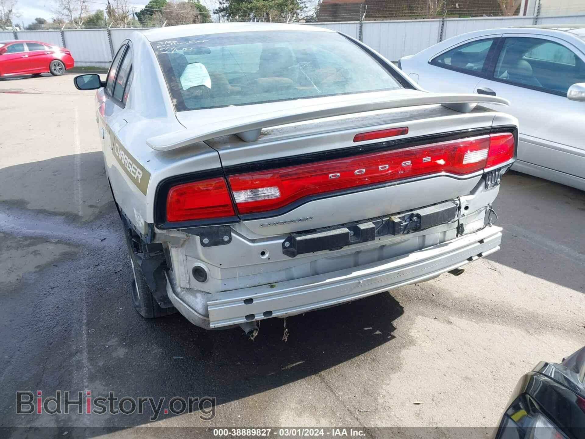 2012 DODGE CHARGER - VIN: 2C3CDXBG7CH297731 - Фото 12