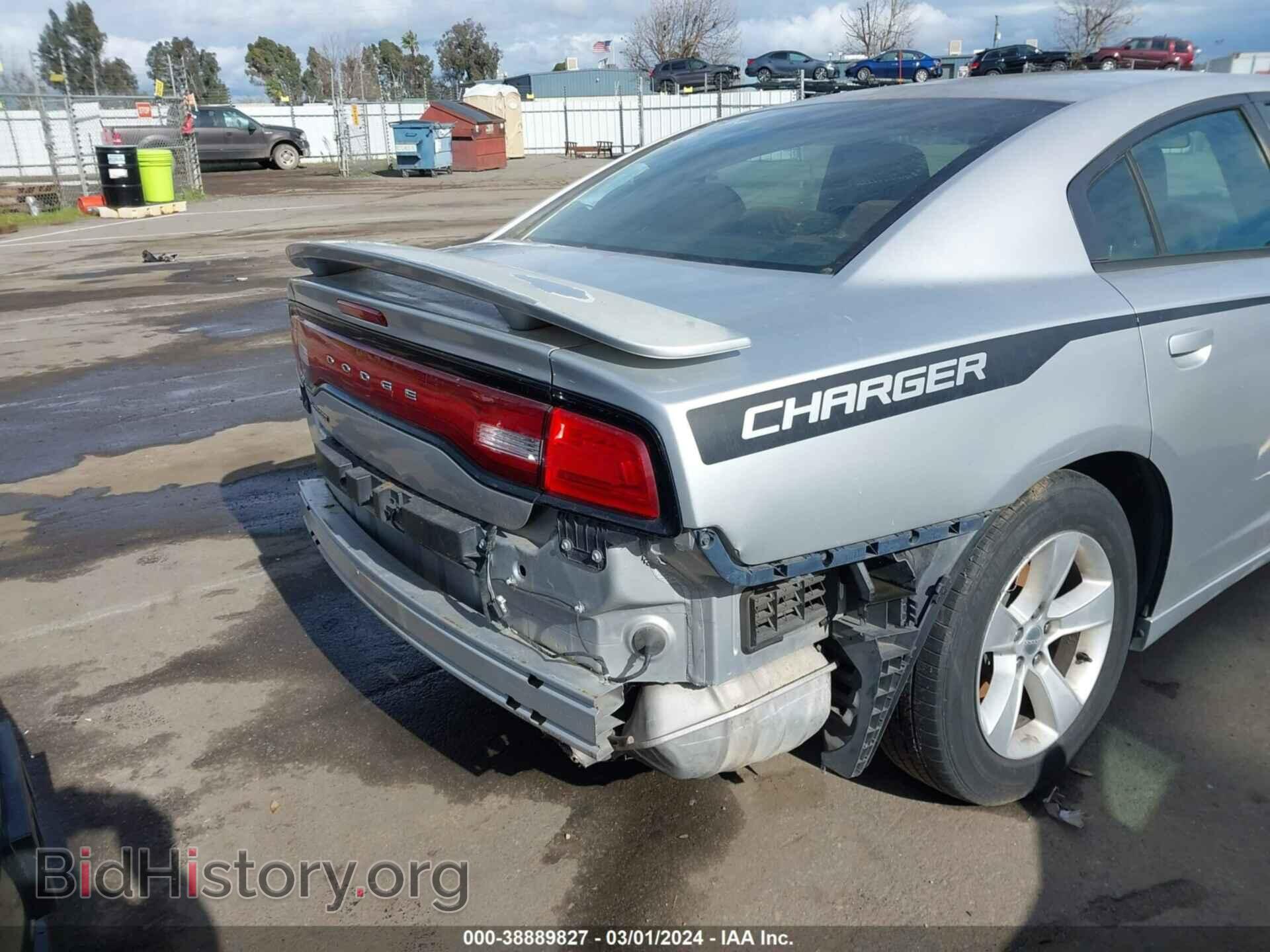 2012 DODGE CHARGER - VIN: 2C3CDXBG7CH297731 - Фото 13