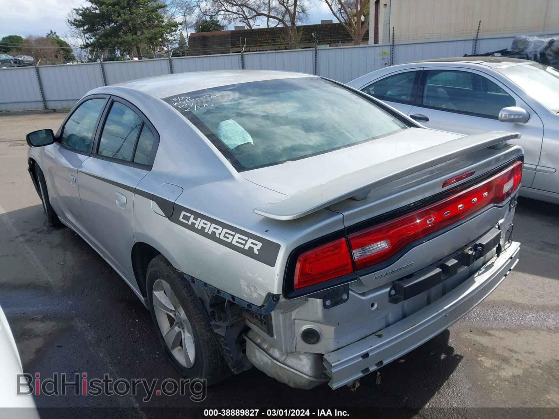 2012 DODGE CHARGER - VIN: 2C3CDXBG7CH297731 - Фото 3