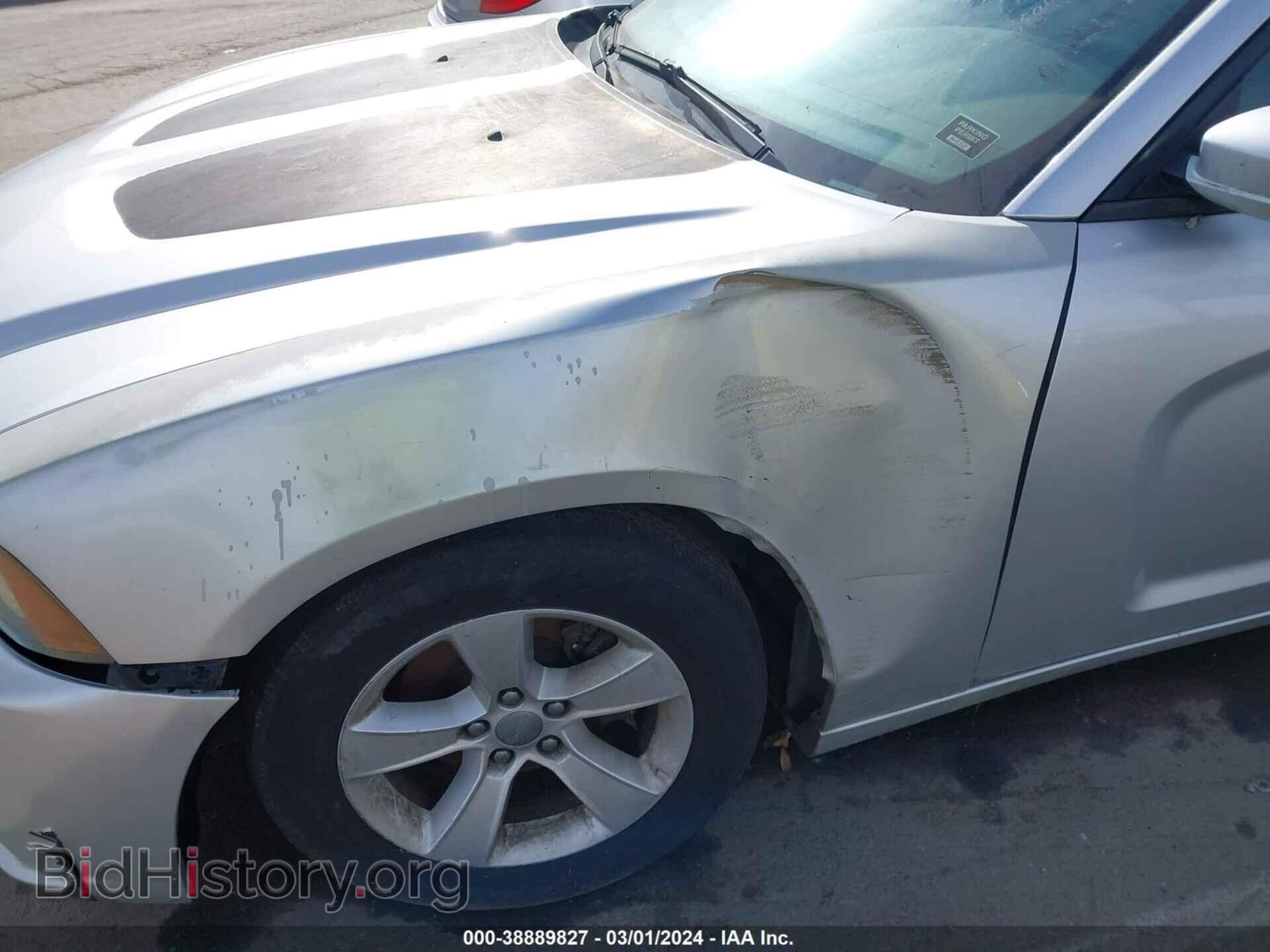 2012 DODGE CHARGER - VIN: 2C3CDXBG7CH297731 - Фото 6